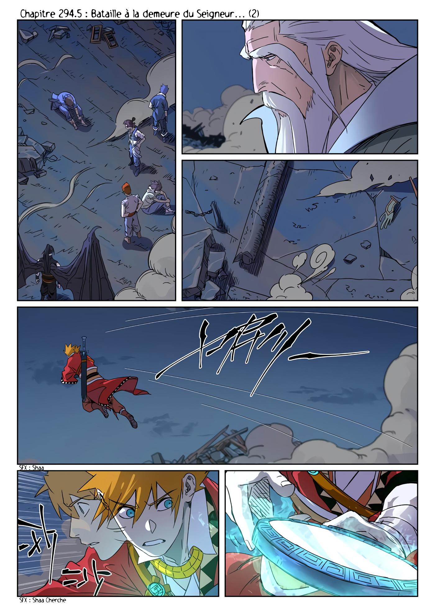 Tales Of Demons And Gods Chapitre 294.5 - Page 2