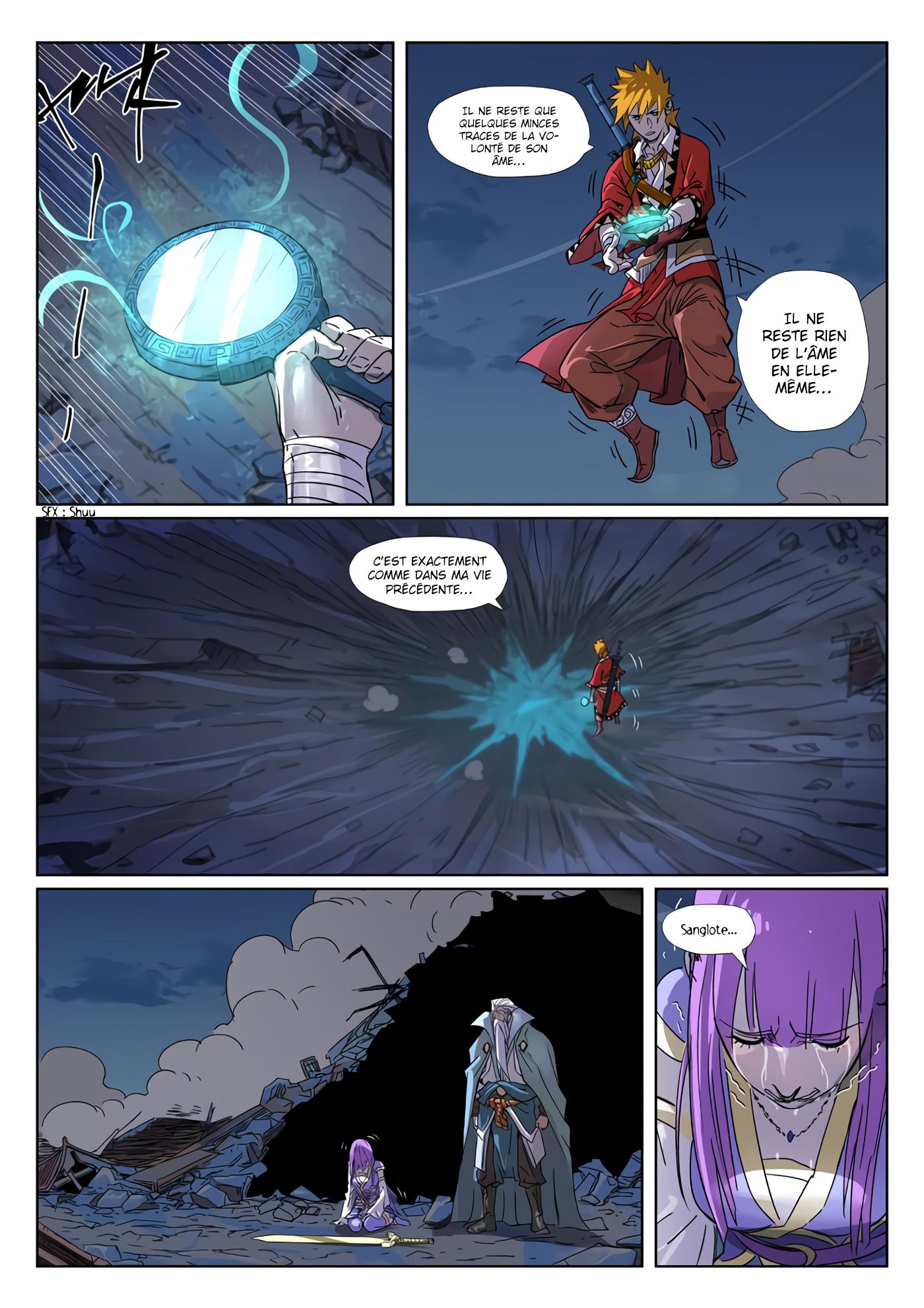 Tales Of Demons And Gods Chapitre 294.5 - Page 3