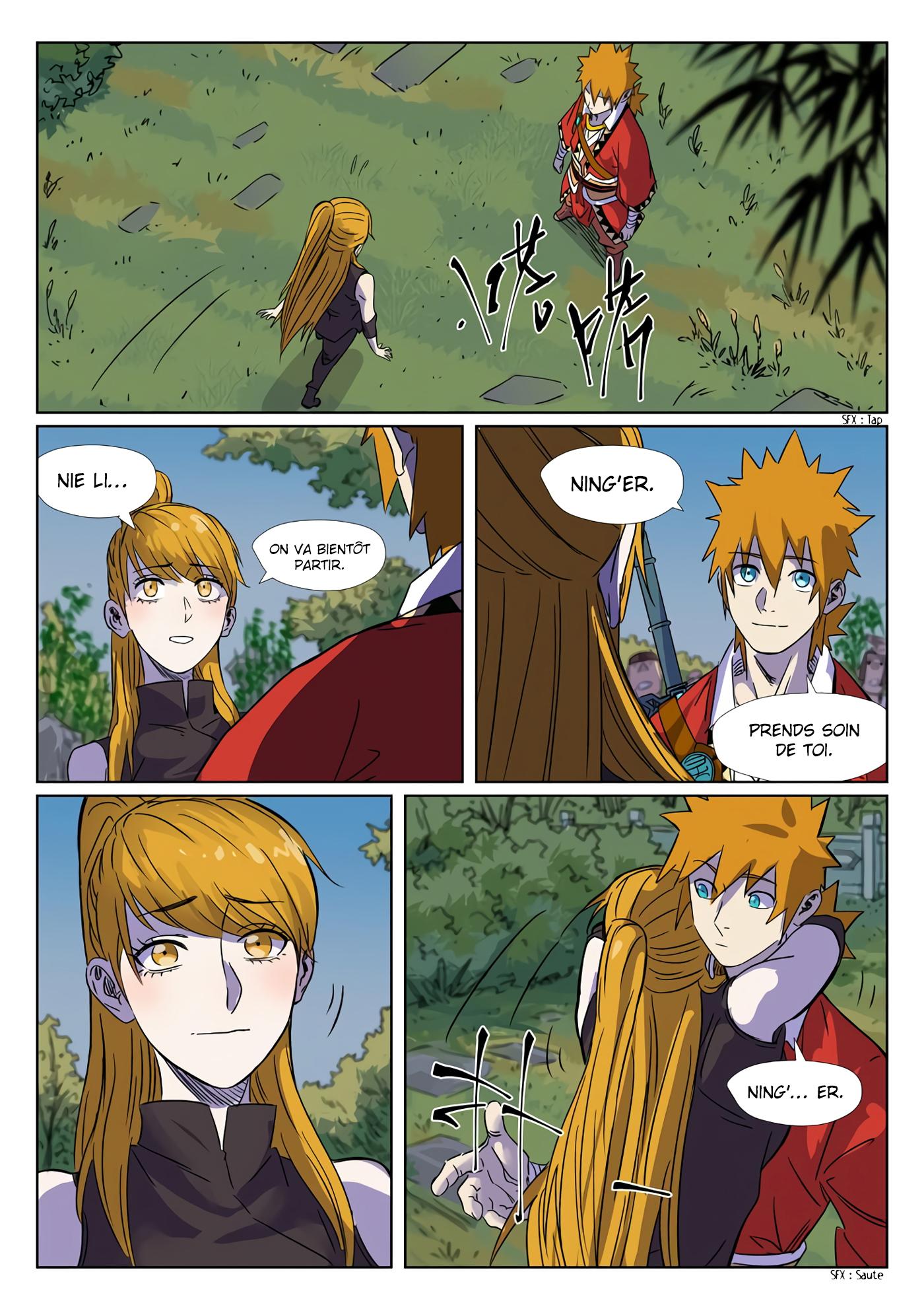 Tales Of Demons And Gods Chapitre 295.5 - Page 11