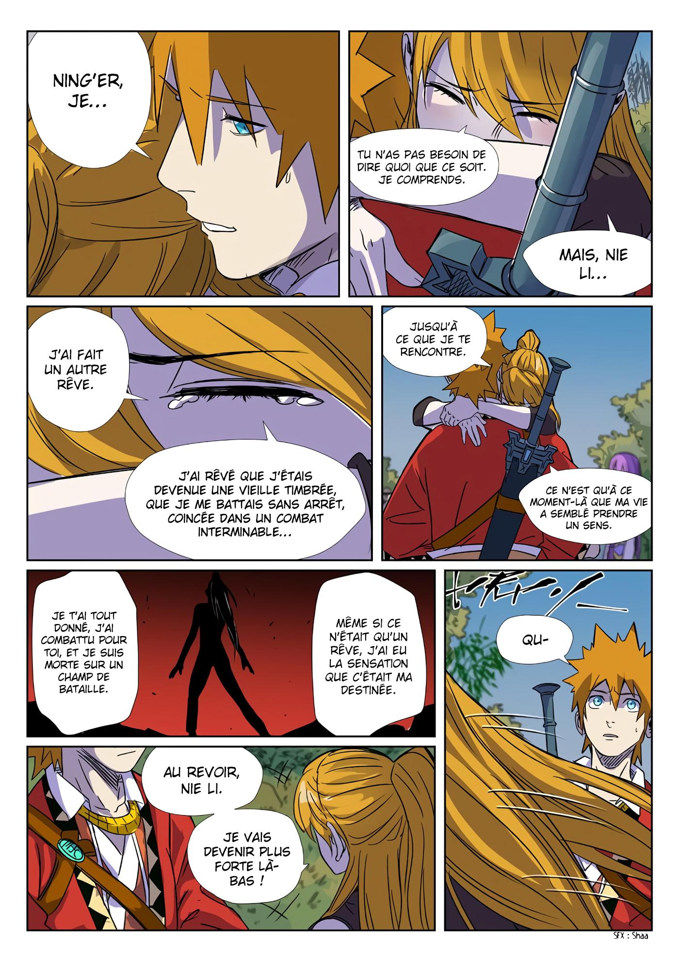 Tales Of Demons And Gods Chapitre 295.5 - Page 12