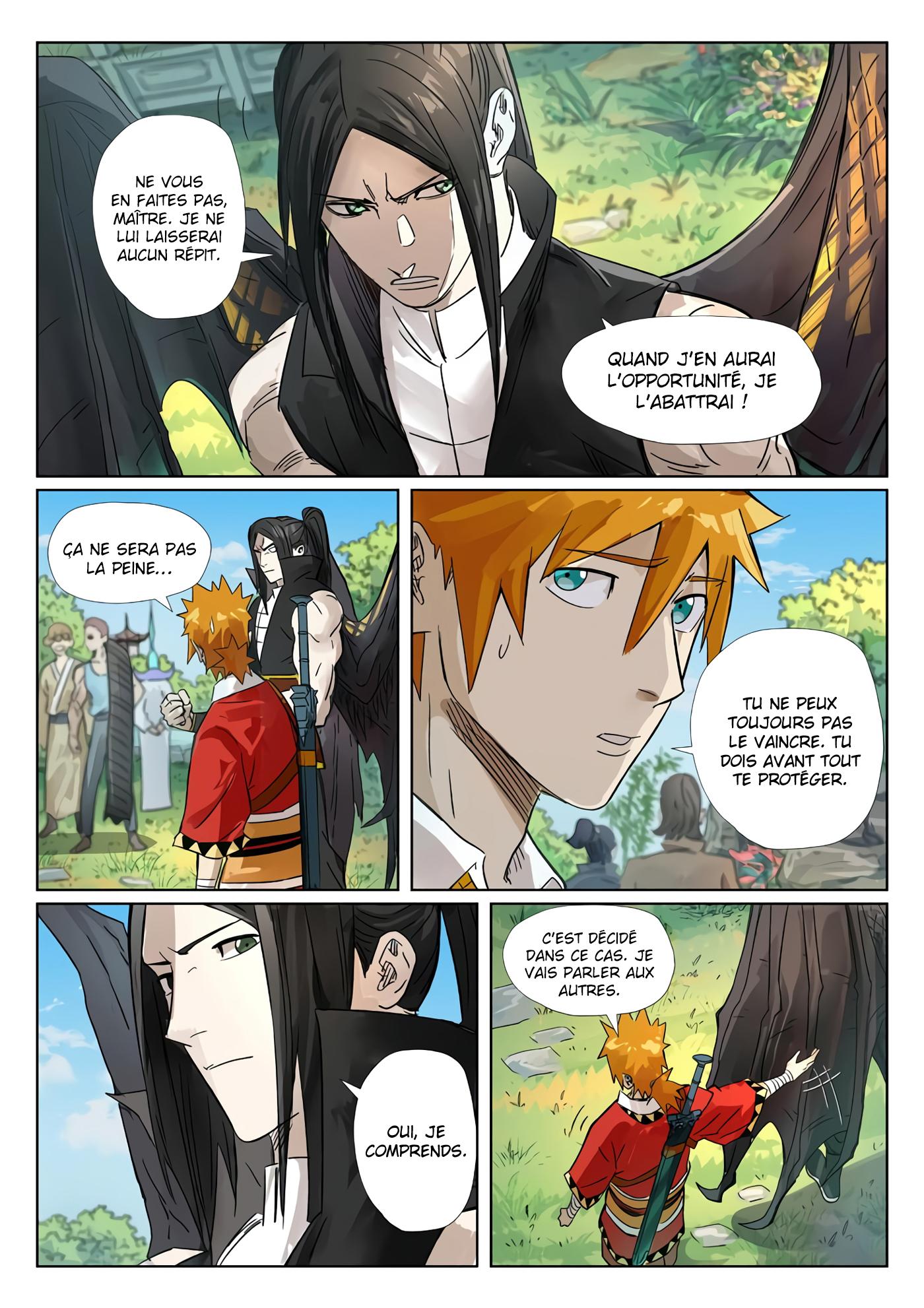 Tales Of Demons And Gods Chapitre 295.5 - Page 3