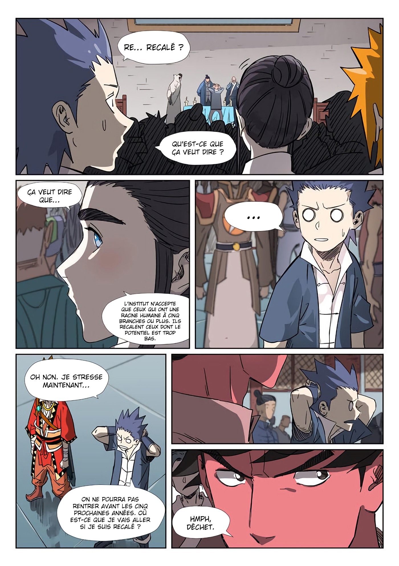Tales Of Demons And Gods Chapitre 297.5 - Page 11