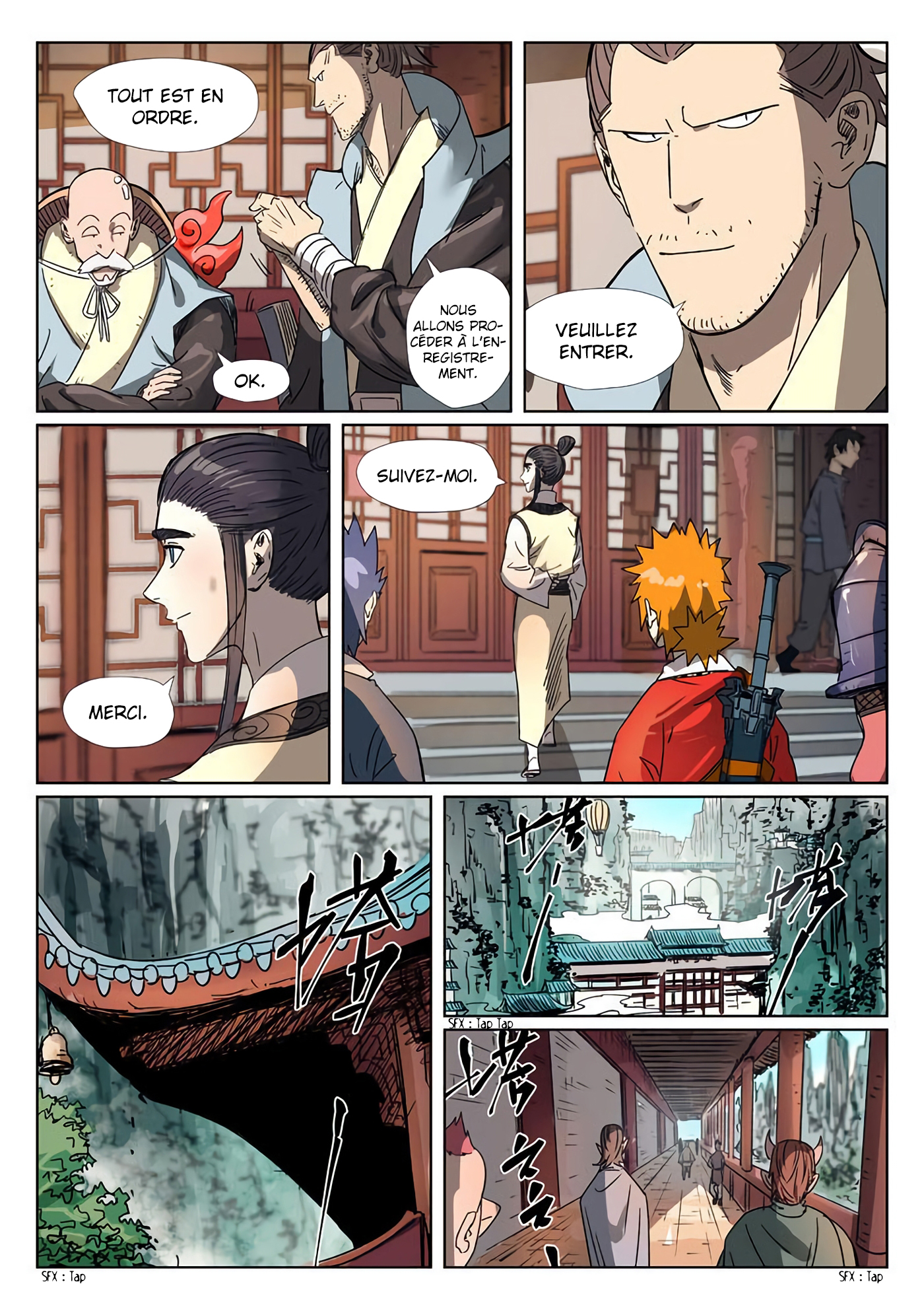 Tales Of Demons And Gods Chapitre 297.5 - Page 3