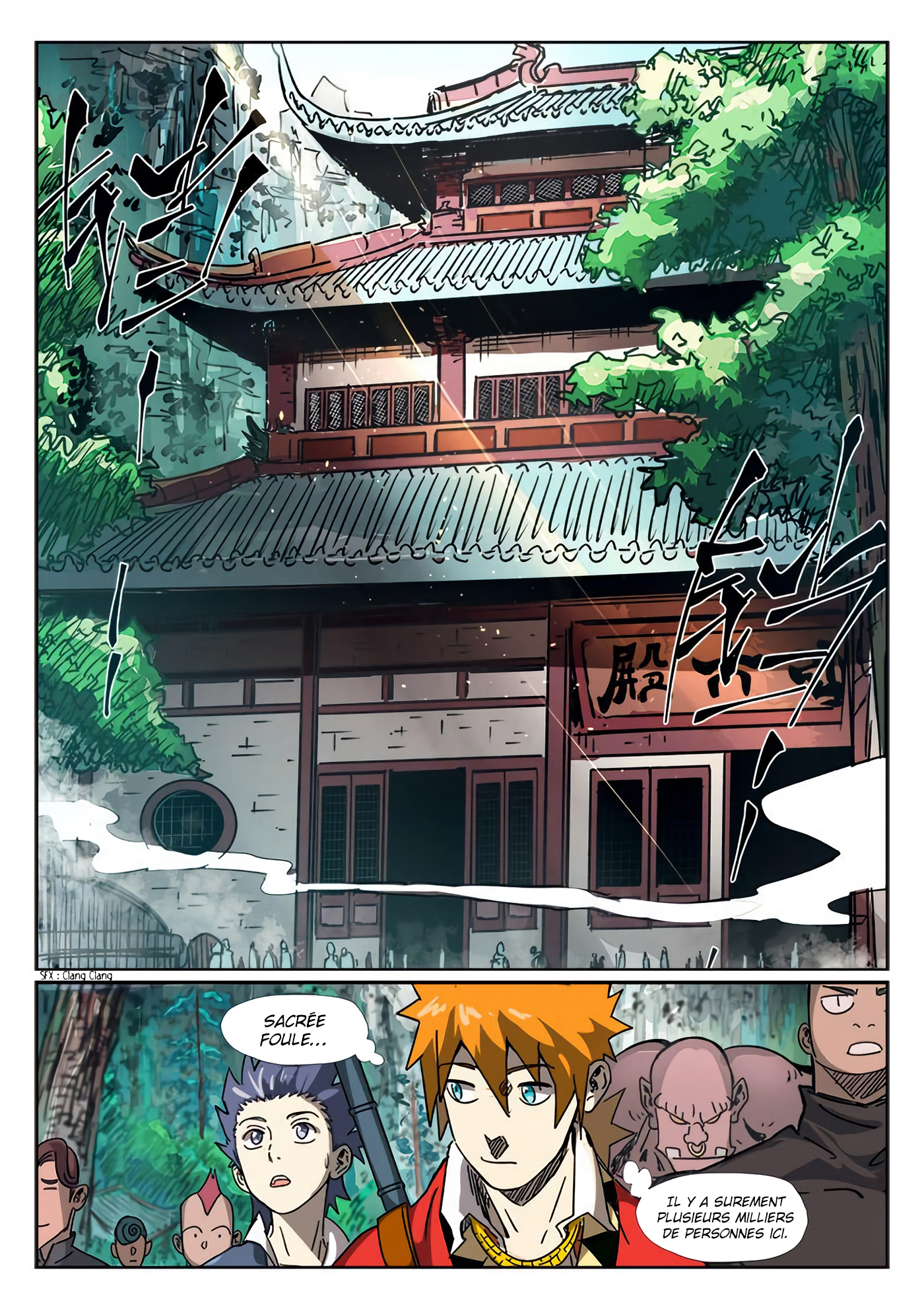 Tales Of Demons And Gods Chapitre 297.5 - Page 4