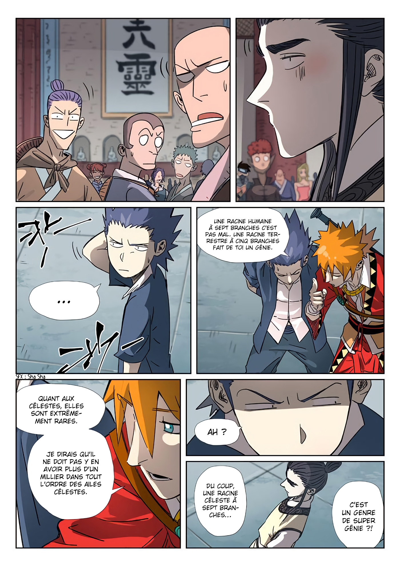 Tales Of Demons And Gods Chapitre 297.5 - Page 8