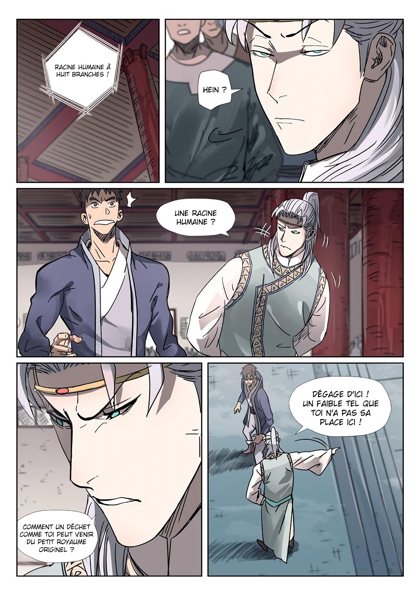 Tales Of Demons And Gods Chapitre 299.5 - Page 8