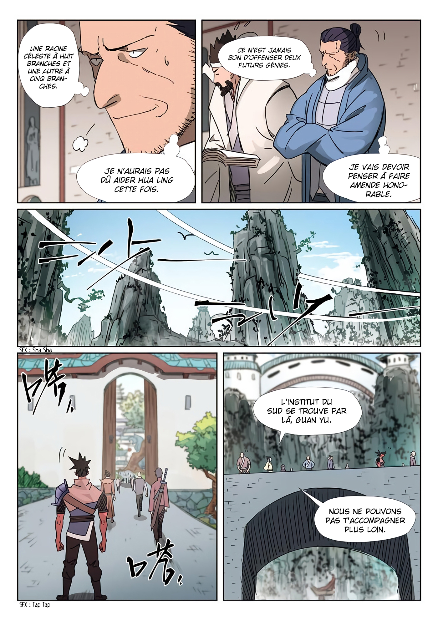 Tales Of Demons And Gods Chapitre 300.5 - Page 11