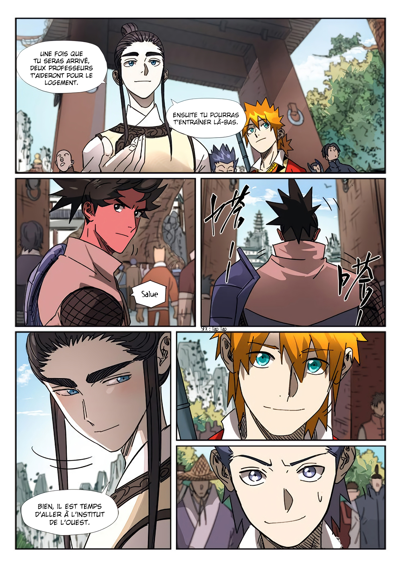 Tales Of Demons And Gods Chapitre 300.5 - Page 12