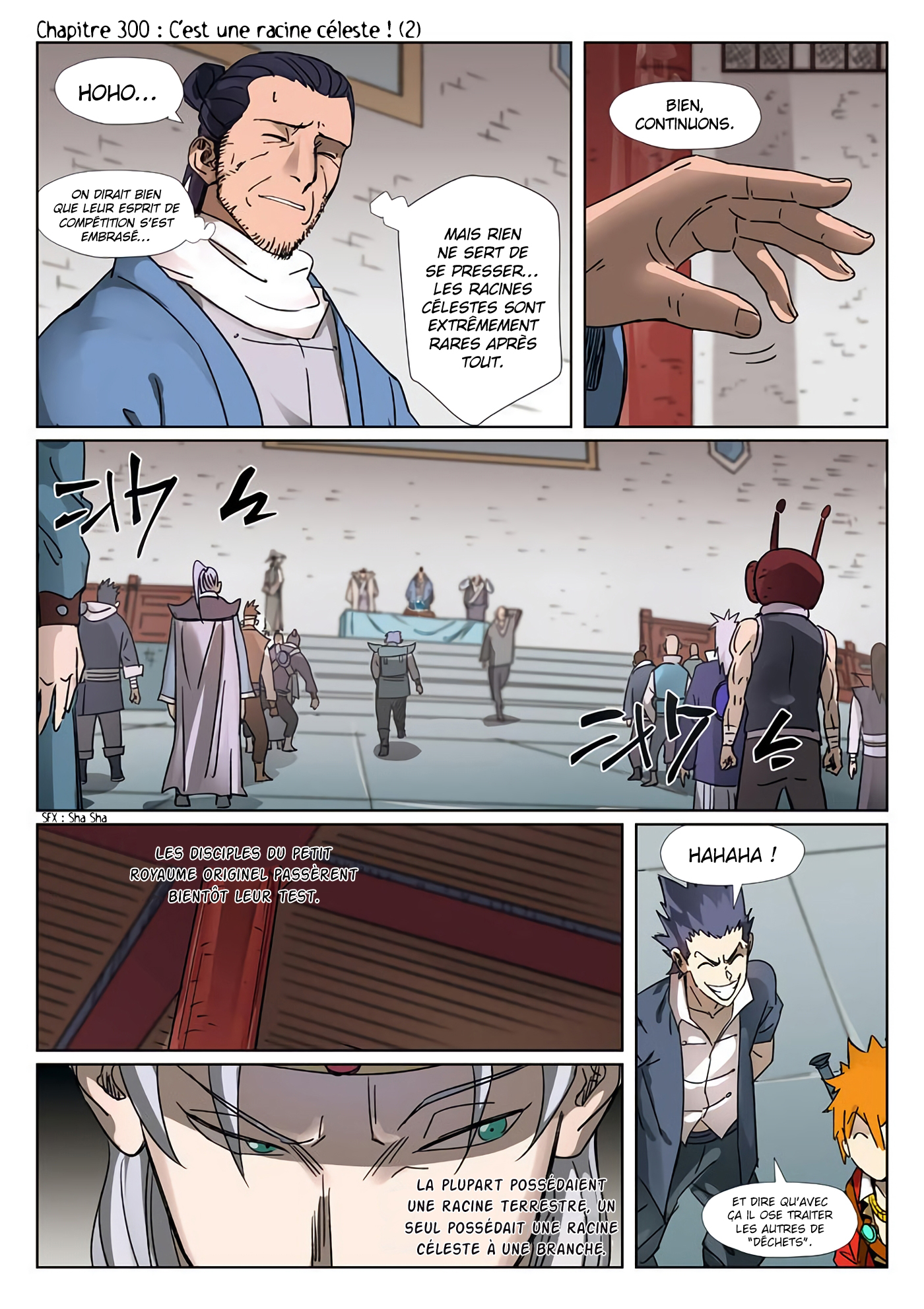 Tales Of Demons And Gods Chapitre 300.5 - Page 2