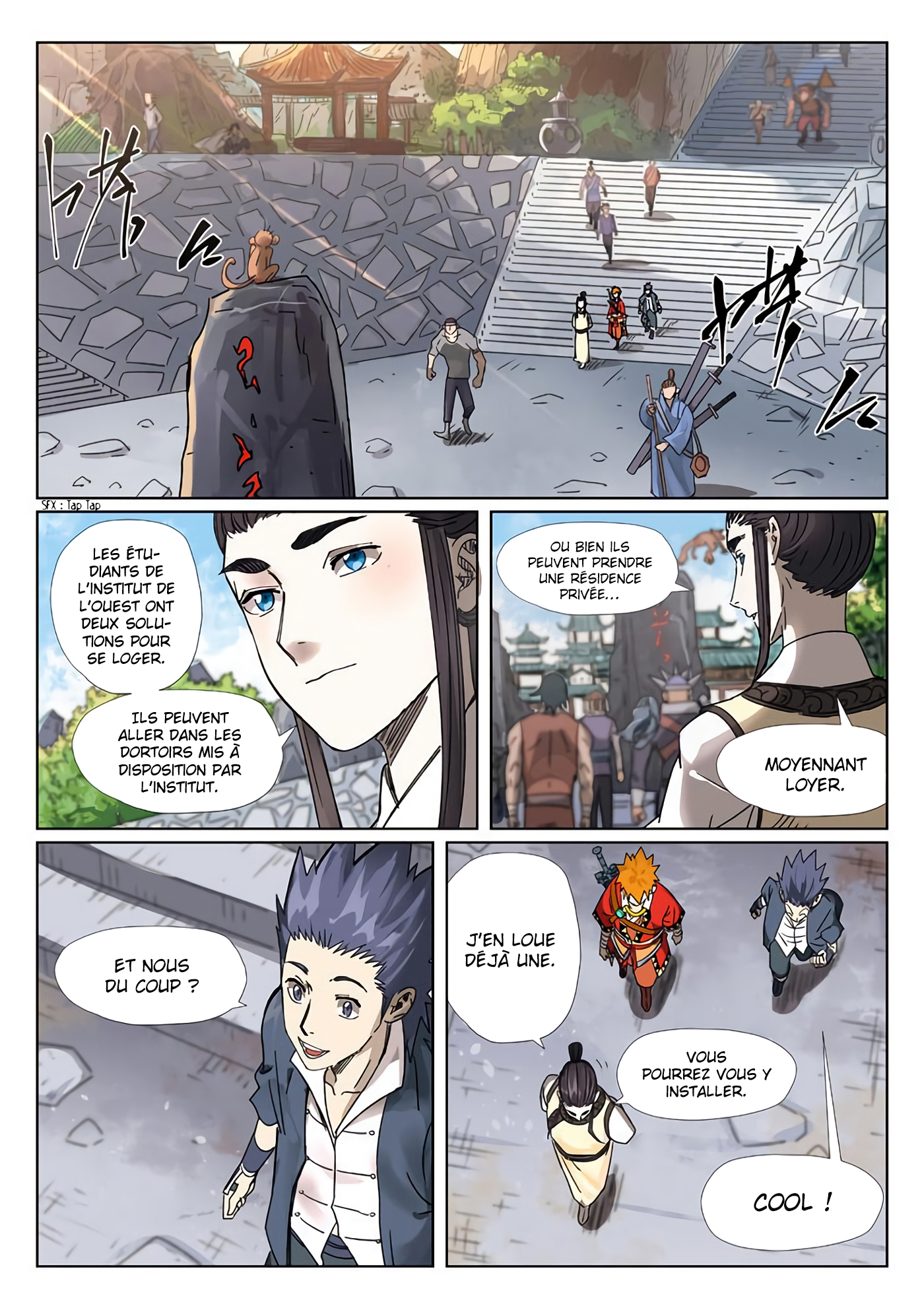 Tales Of Demons And Gods Chapitre 301 - Page 3