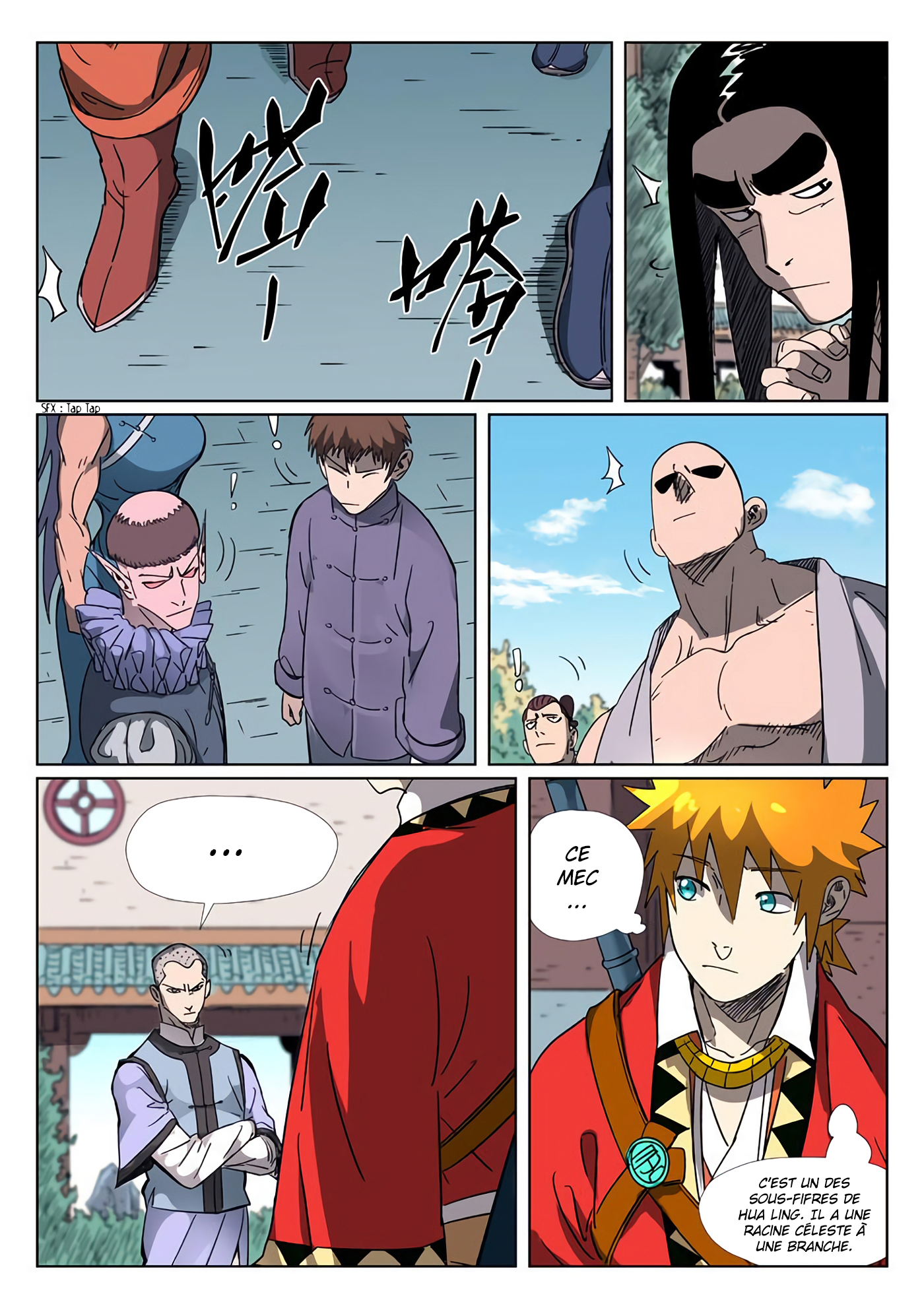 Tales Of Demons And Gods Chapitre 304.5 - Page 3