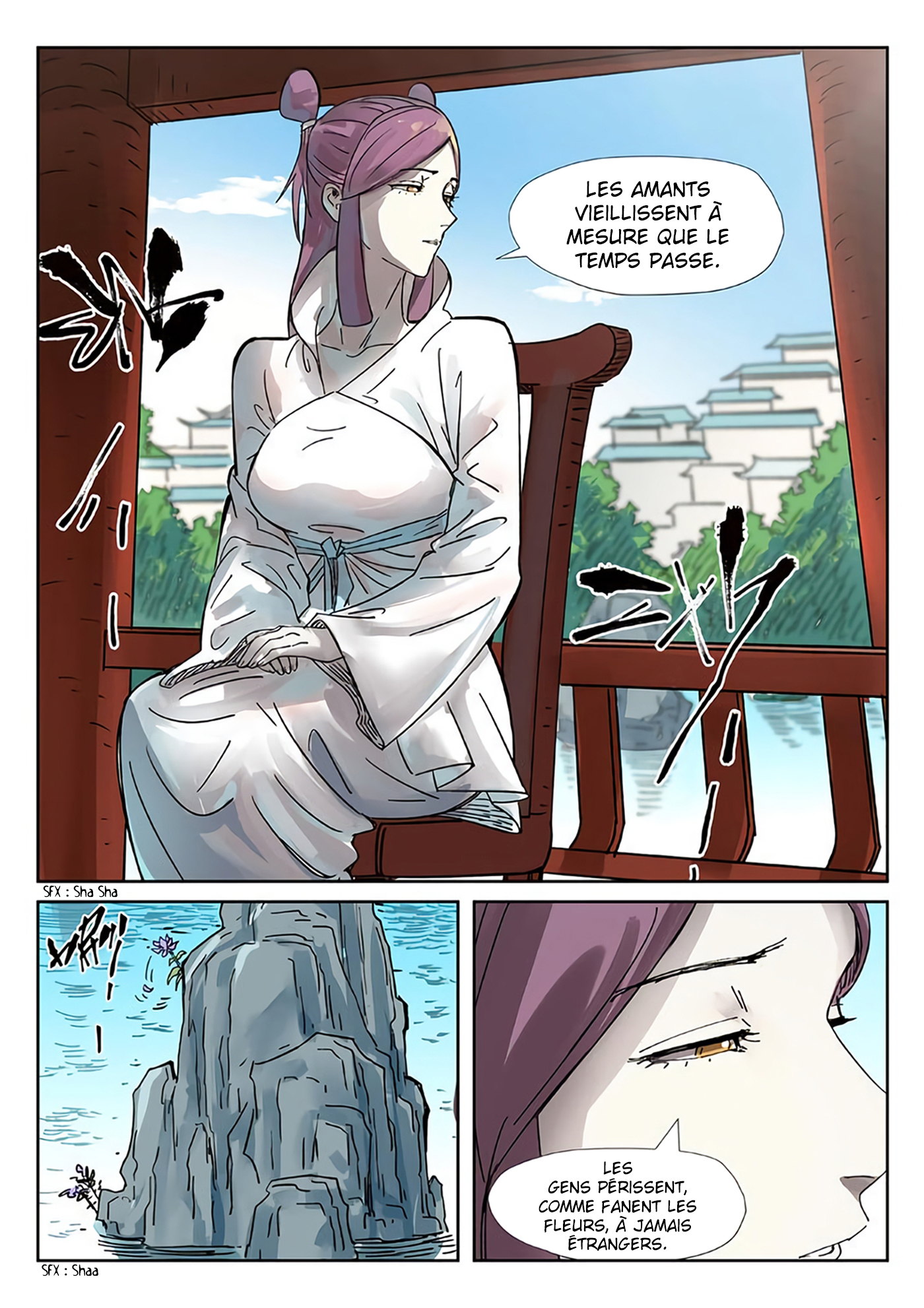 Tales Of Demons And Gods Chapitre 307 - Page 12