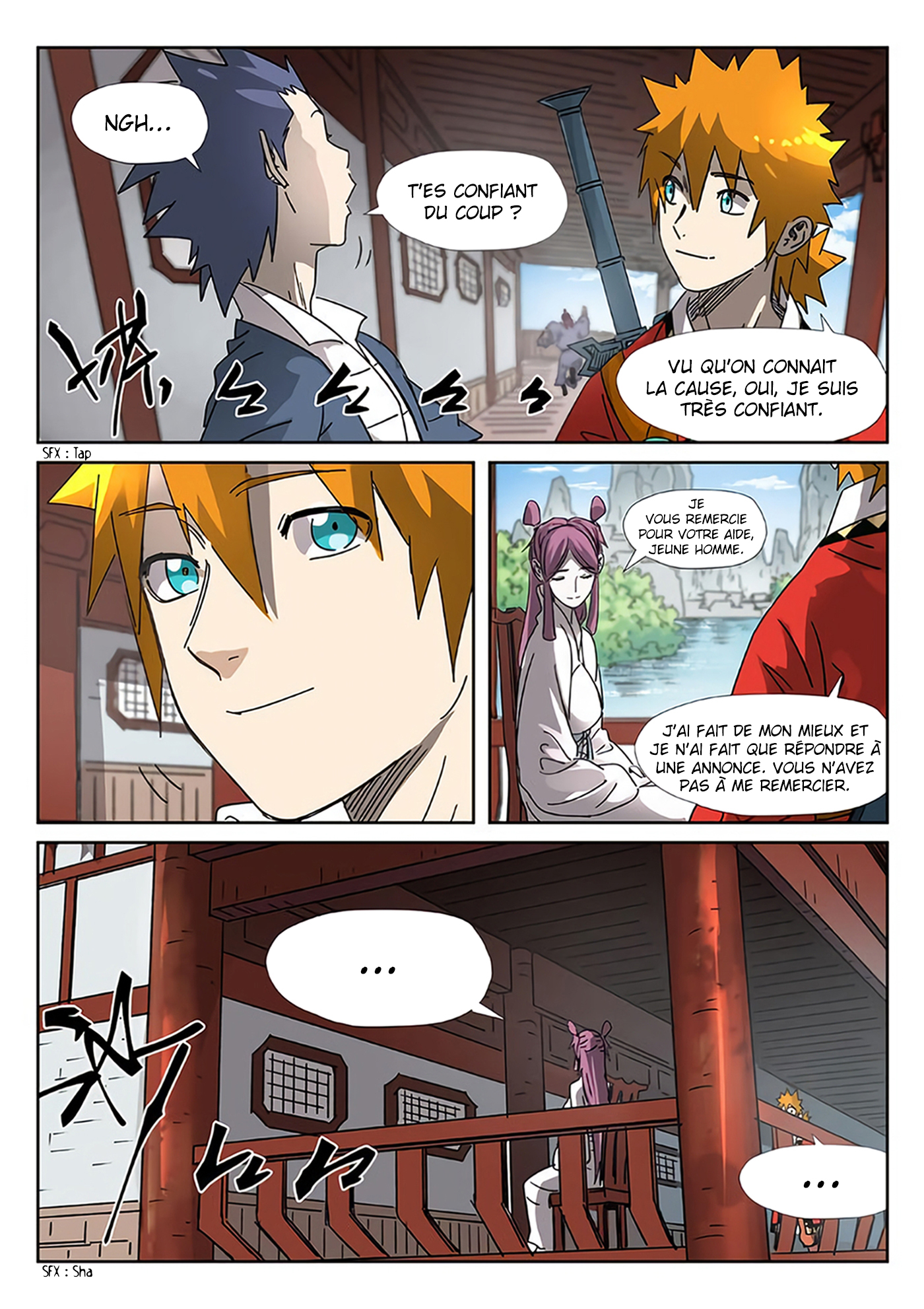 Tales Of Demons And Gods Chapitre 307.5 - Page 12