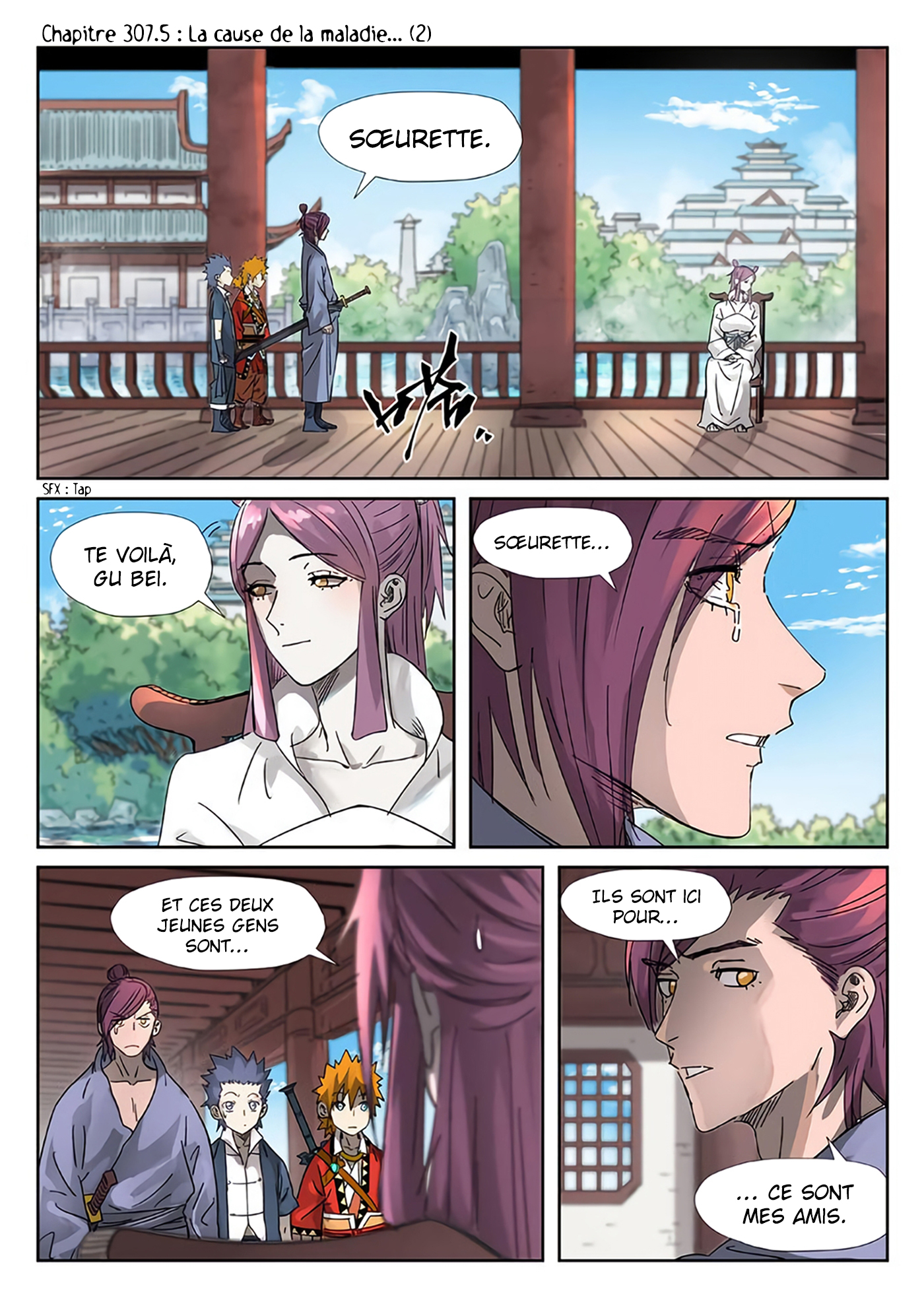 Tales Of Demons And Gods Chapitre 307.5 - Page 2