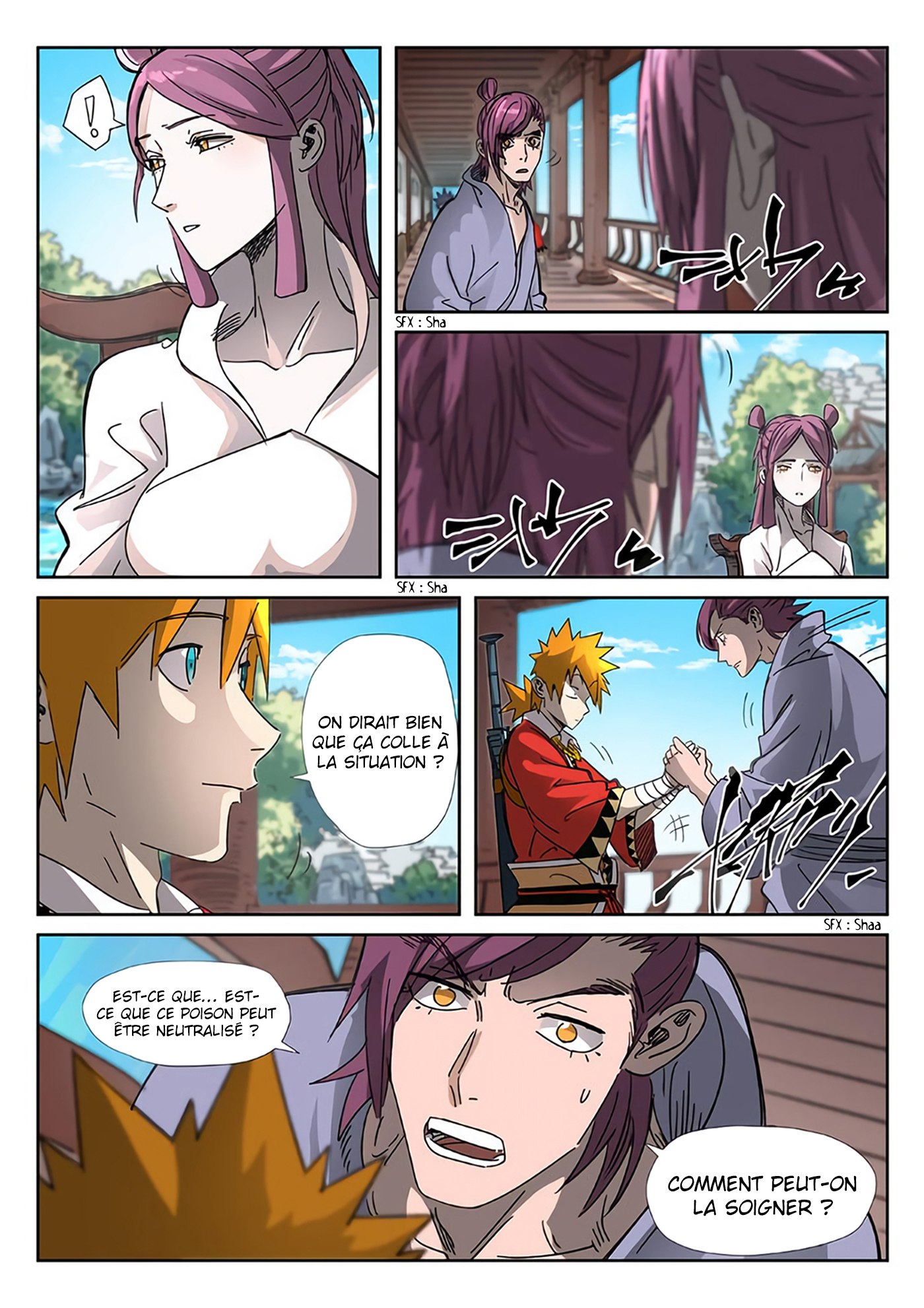 Tales Of Demons And Gods Chapitre 307.5 - Page 7