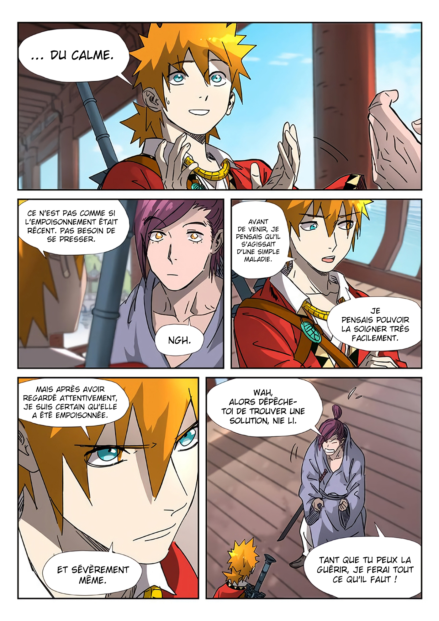 Tales Of Demons And Gods Chapitre 307.5 - Page 8