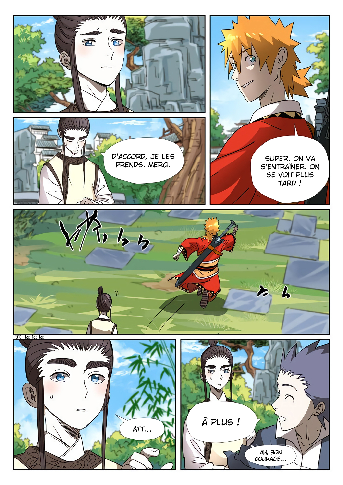 Tales Of Demons And Gods Chapitre 308.5 - Page 11