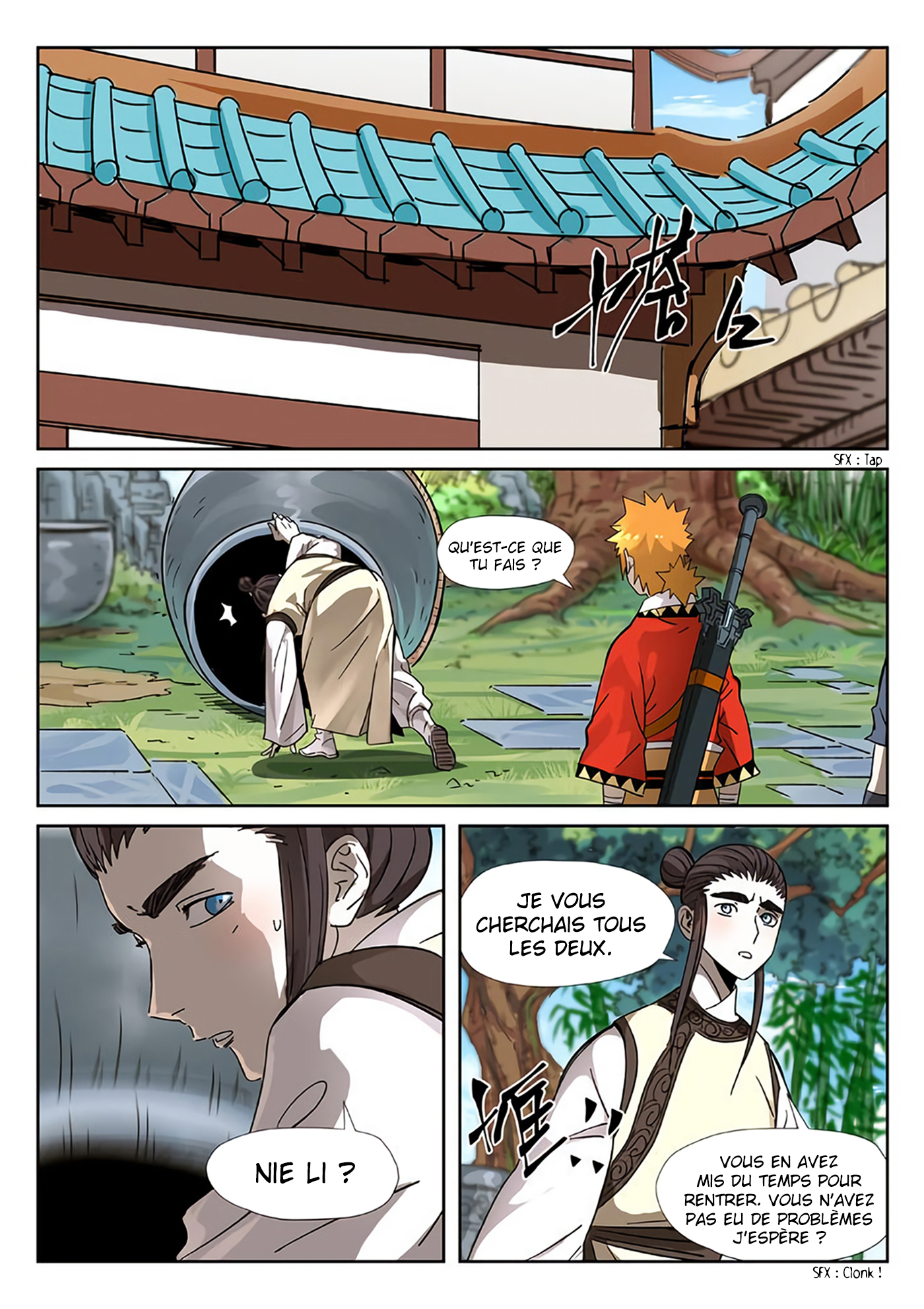 Tales Of Demons And Gods Chapitre 308.5 - Page 8