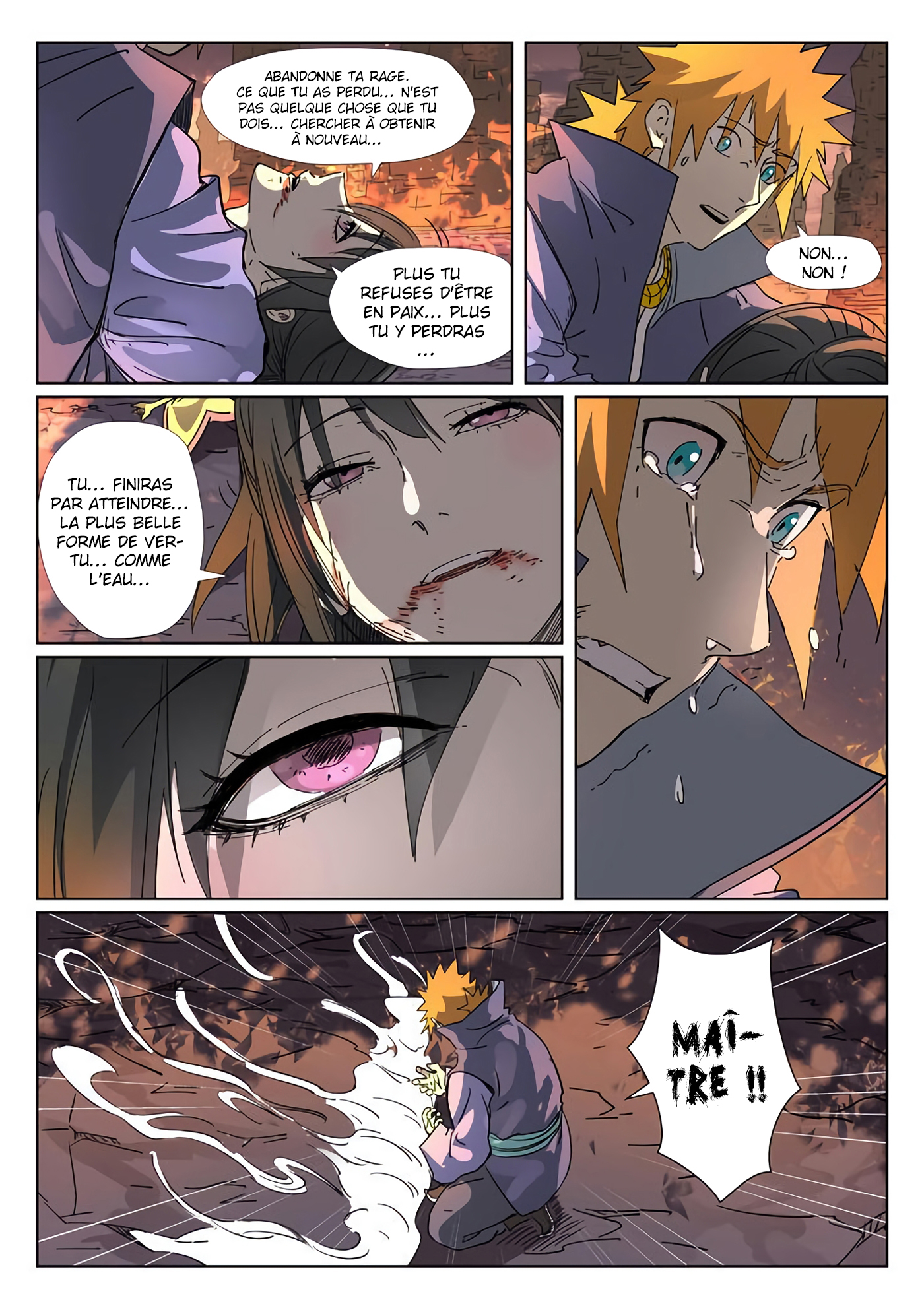 Tales Of Demons And Gods Chapitre 311.5 - Page 7