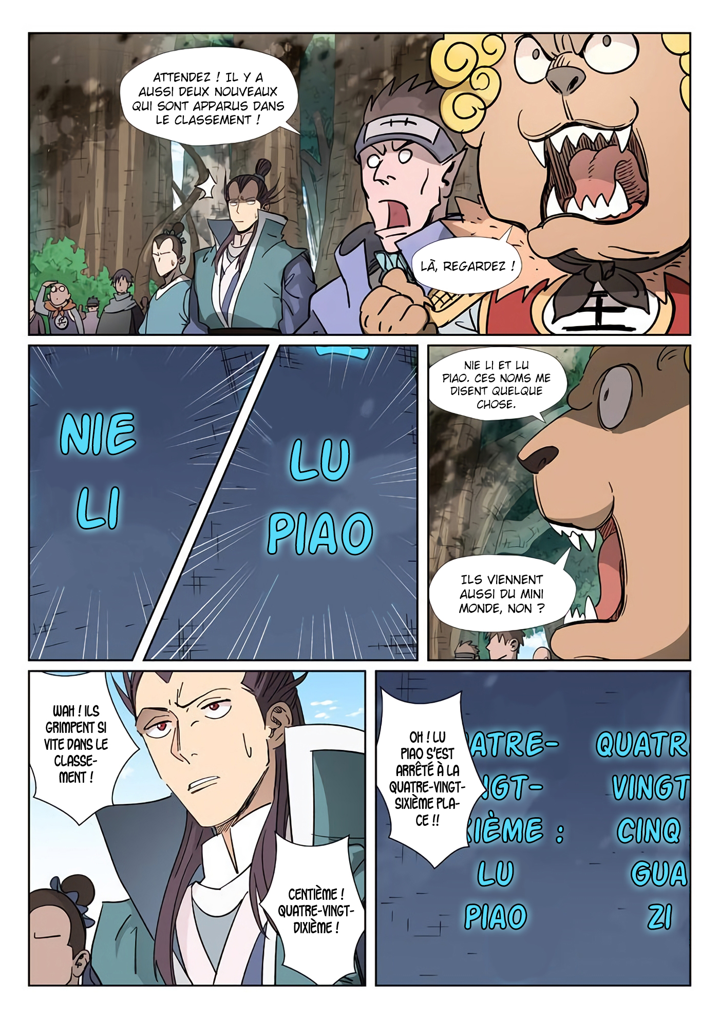 Tales Of Demons And Gods Chapitre 312.5 - Page 4