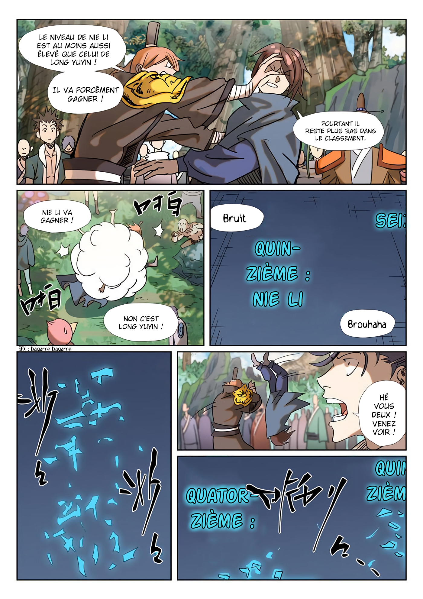 Tales Of Demons And Gods Chapitre 314.5 - Page 7