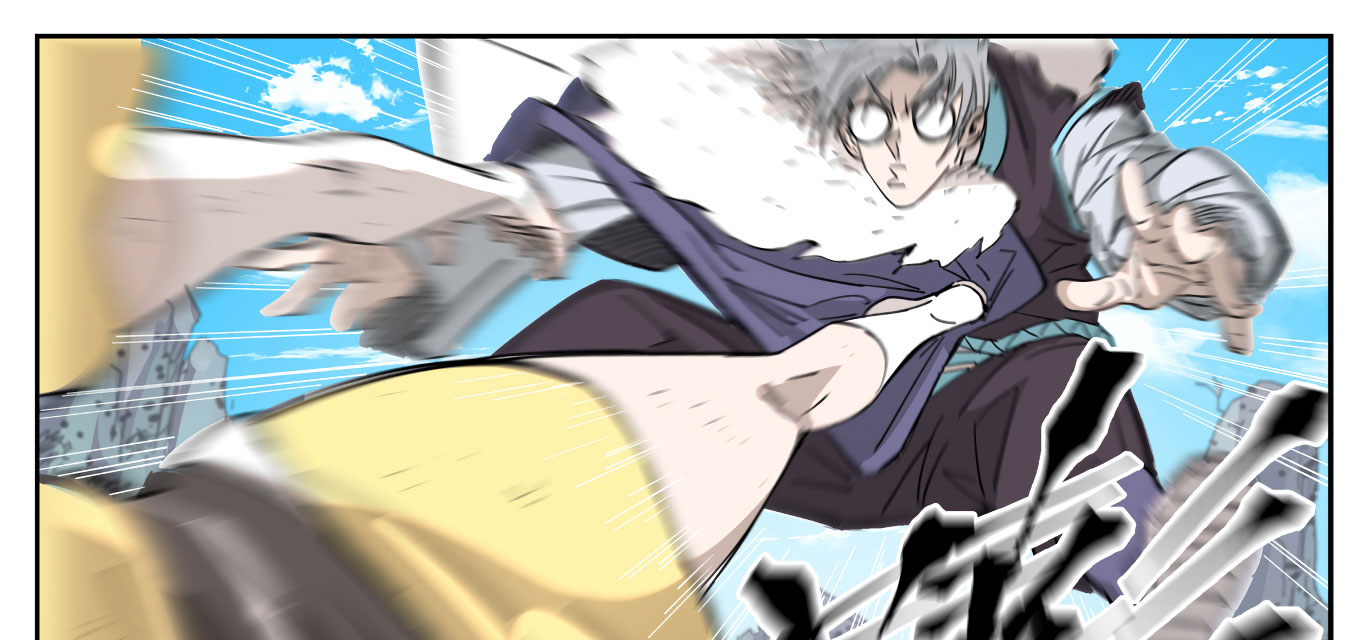Tales Of Demons And Gods Chapitre 323.5 - Page 22