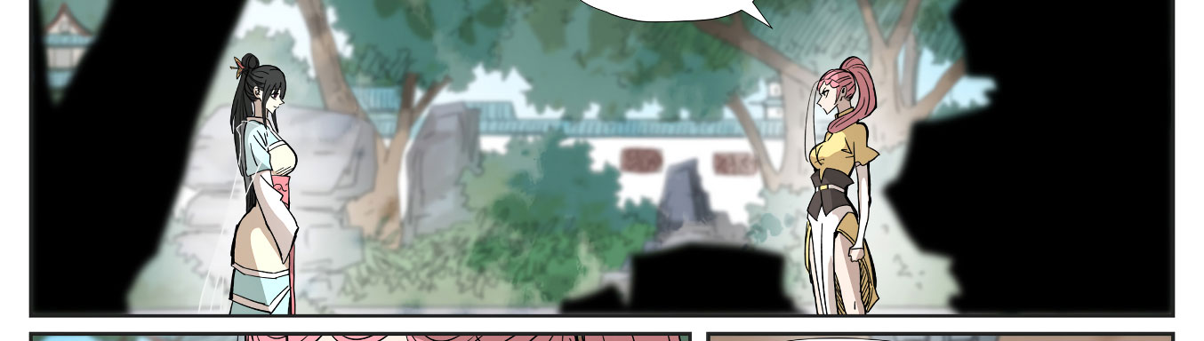 Tales Of Demons And Gods Chapitre 324 - Page 2