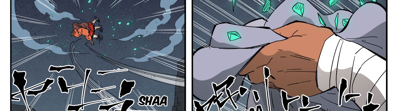 Tales Of Demons And Gods Chapitre 325 - Page 13