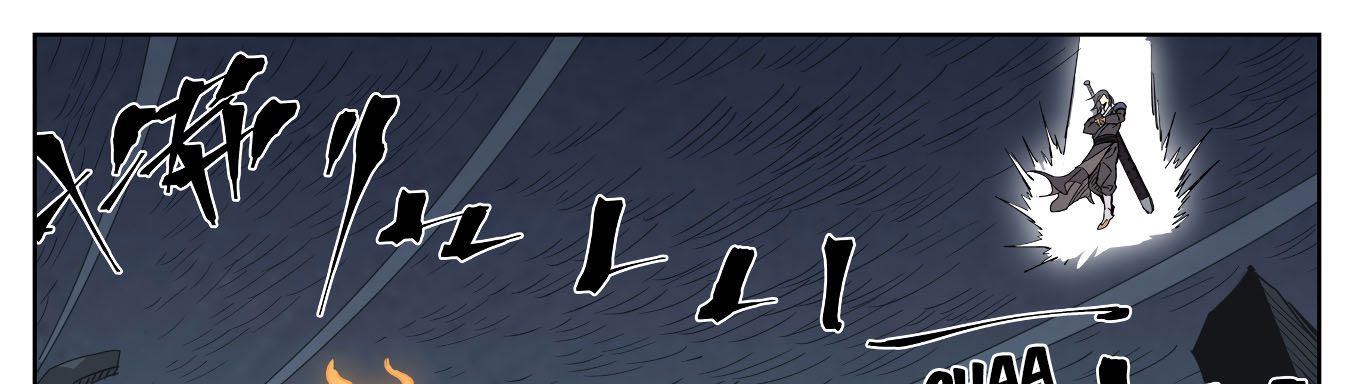 Tales Of Demons And Gods Chapitre 325 - Page 36