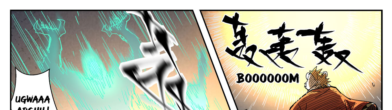 Tales Of Demons And Gods Chapitre 325 - Page 6