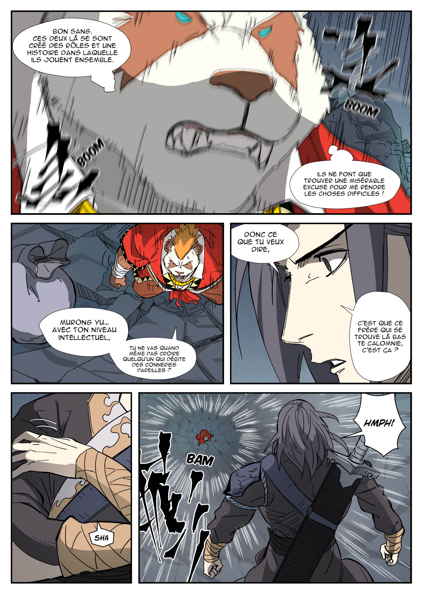 Tales Of Demons And Gods Chapitre 325.5 - Page 3
