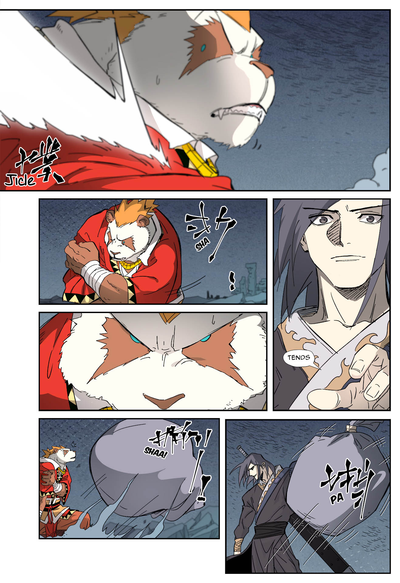 Tales Of Demons And Gods Chapitre 325.5 - Page 8