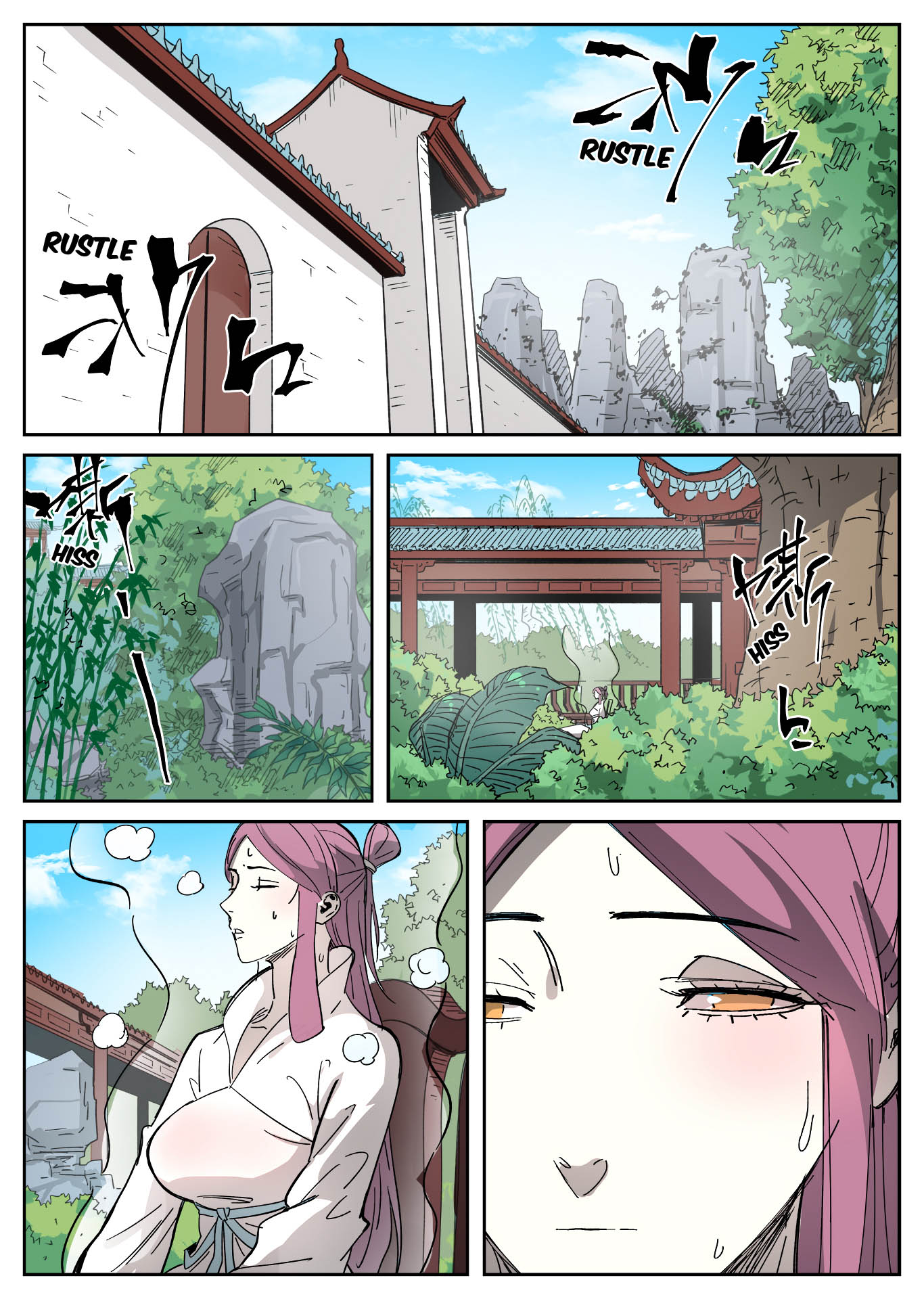 Tales Of Demons And Gods Chapitre 326.5 - Page 7