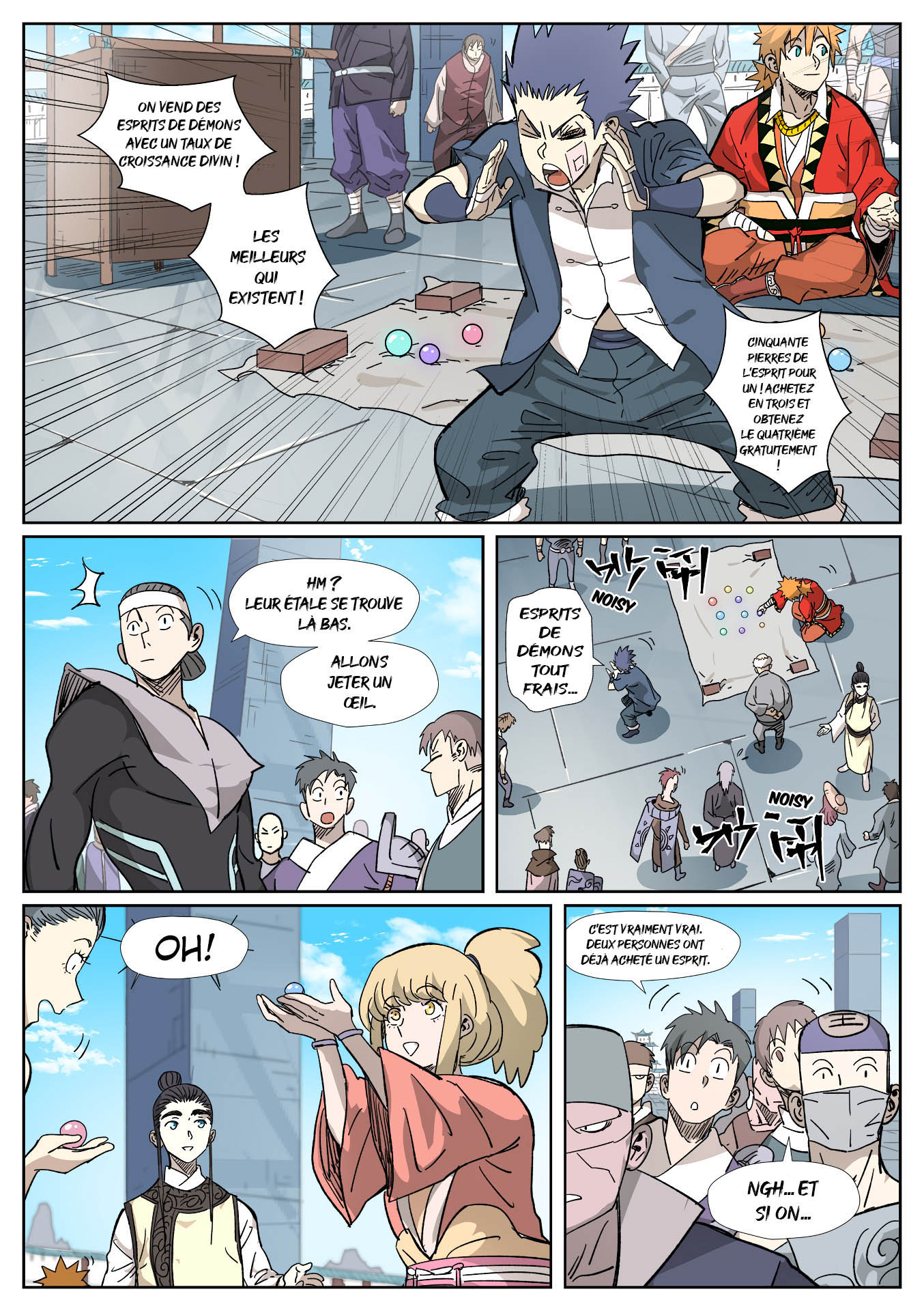 Tales Of Demons And Gods Chapitre 327.5 - Page 7