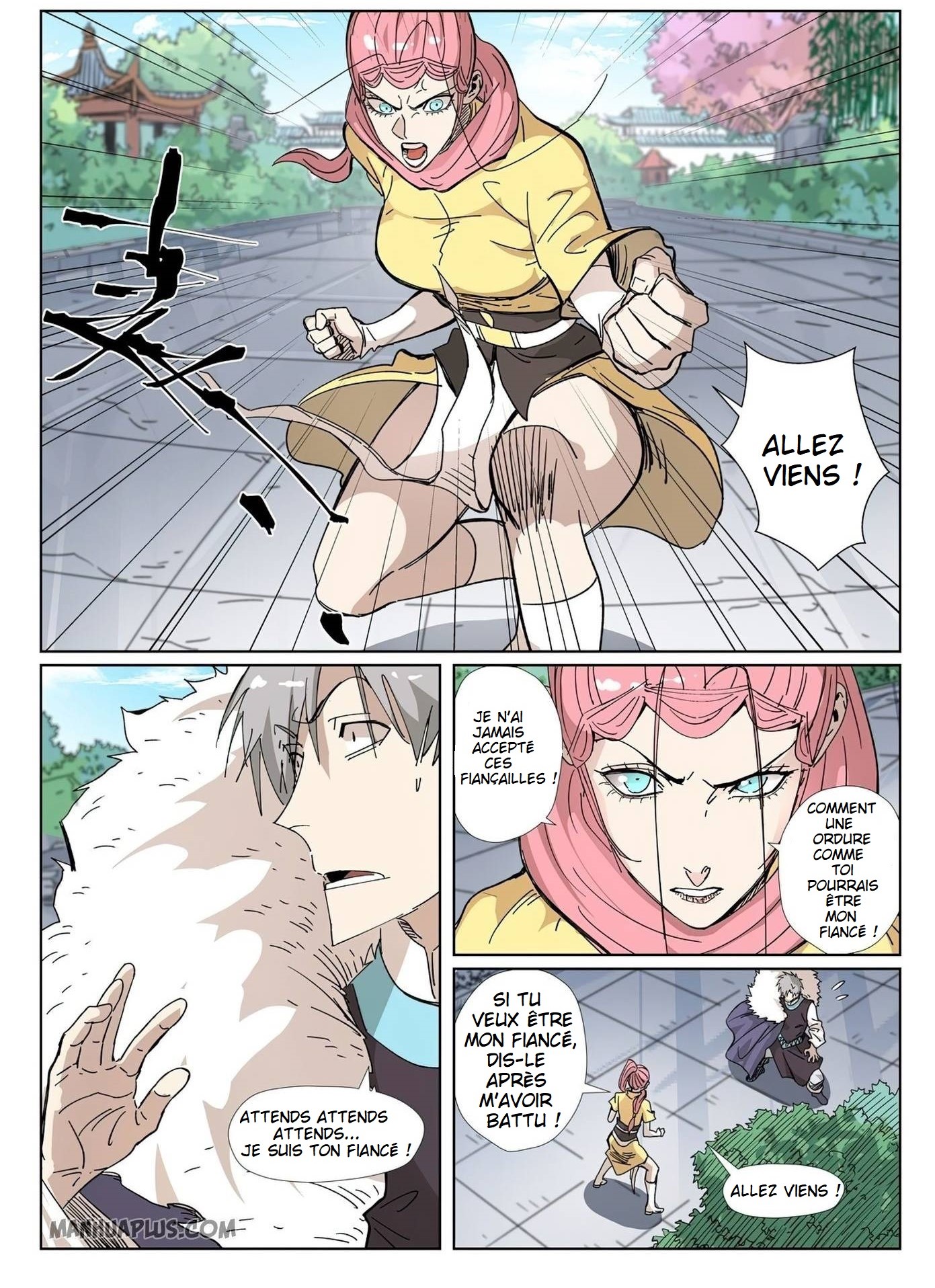 Tales Of Demons And Gods Chapitre 331.5 - Page 1