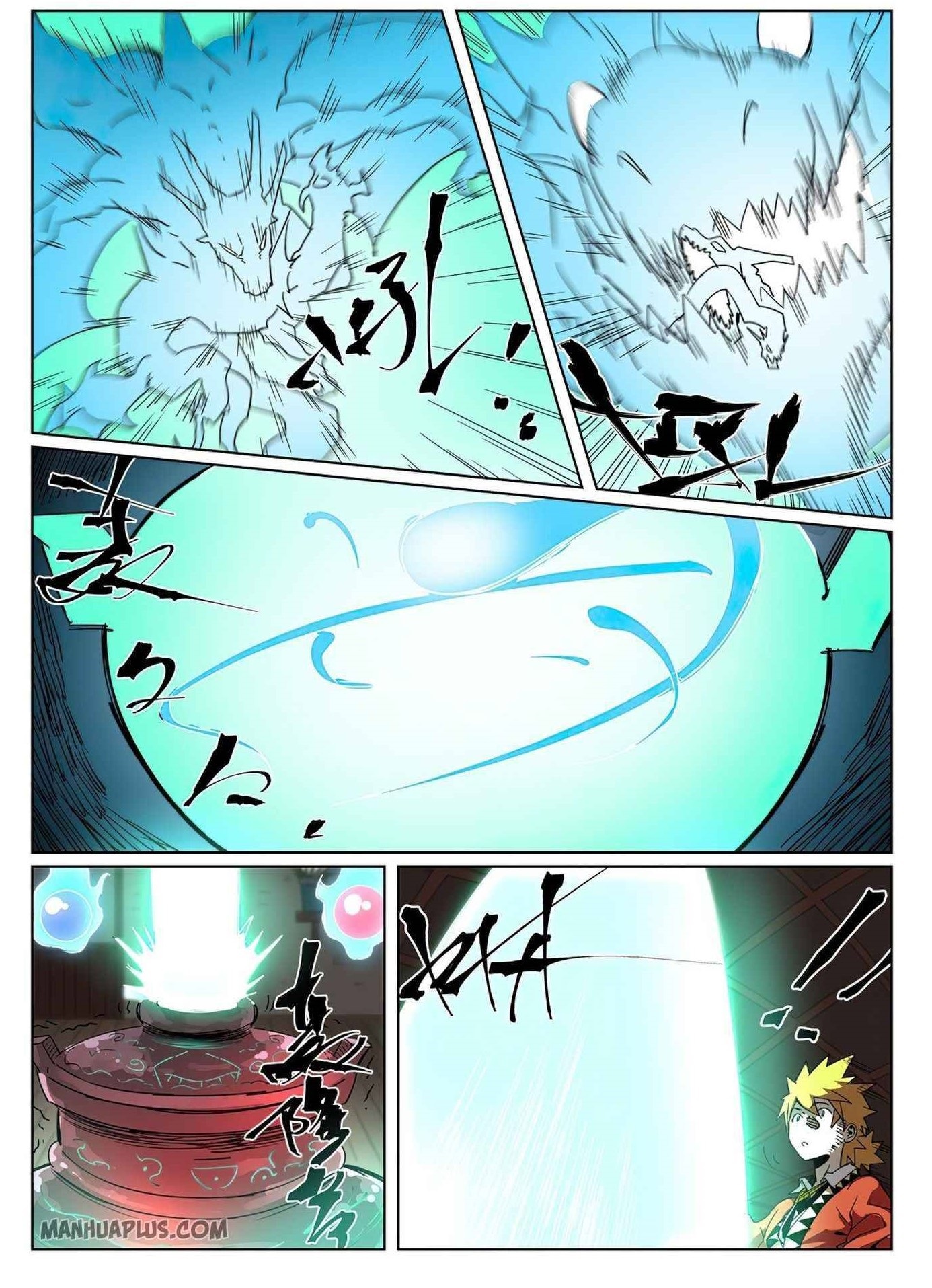 Tales Of Demons And Gods Chapitre 332 - Page 1