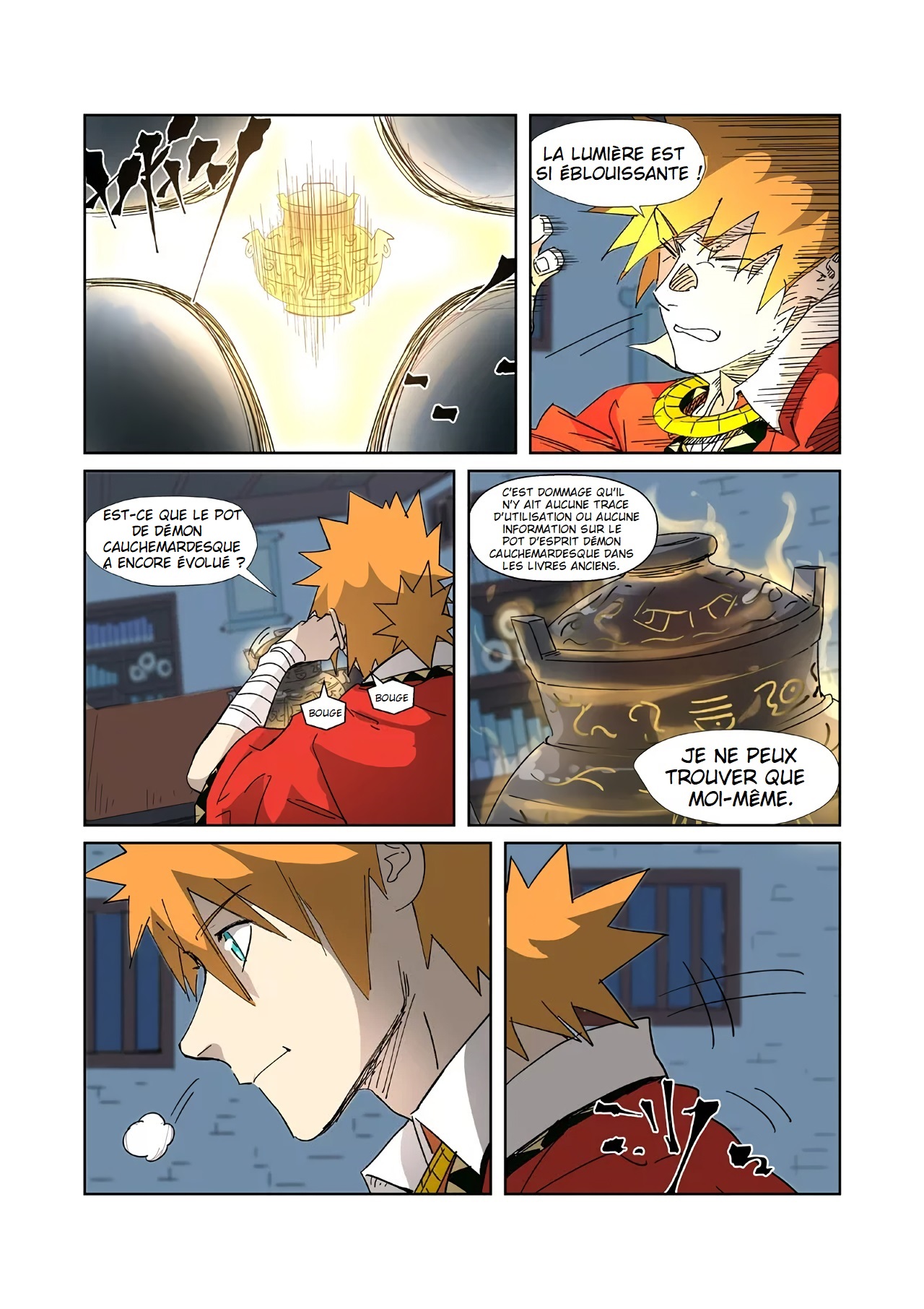 Tales Of Demons And Gods Chapitre 332.5 - Page 1