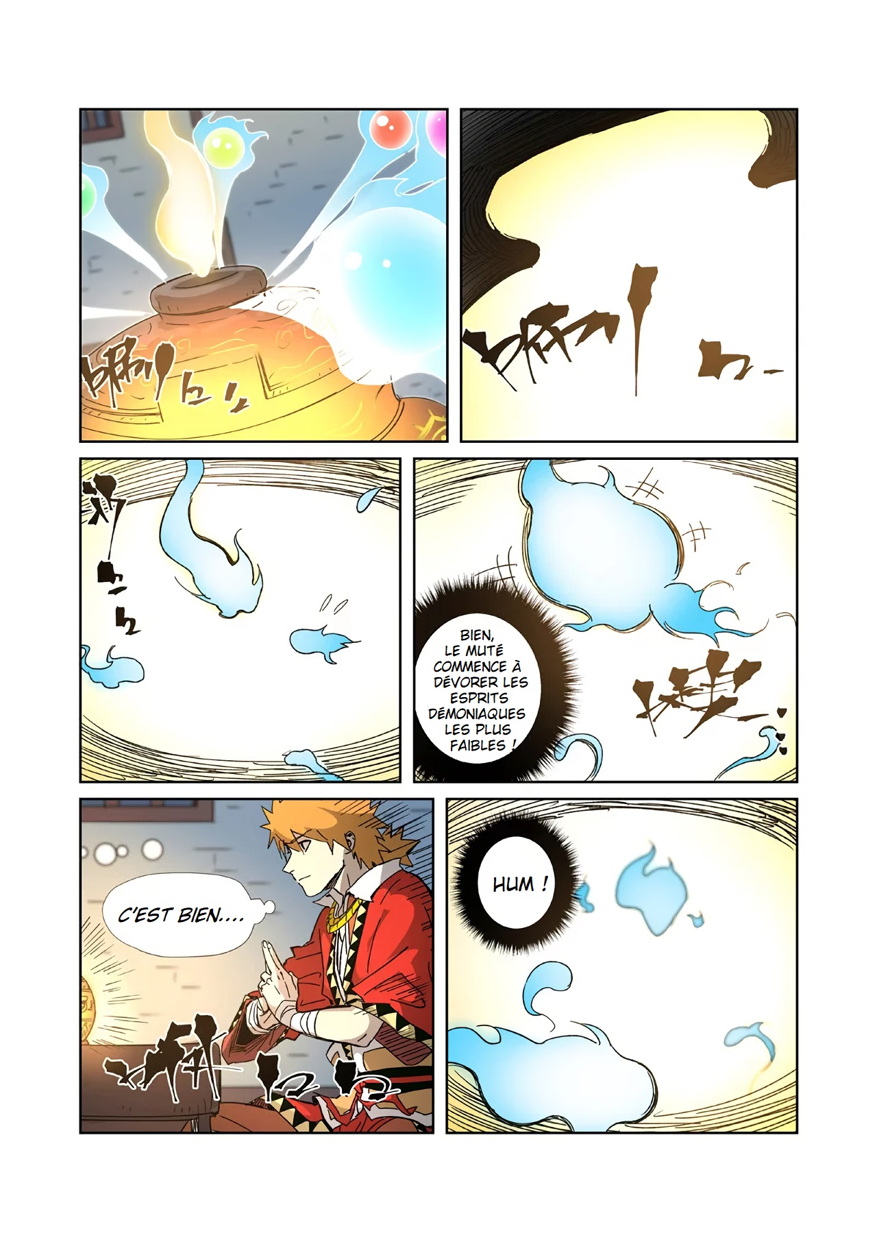 Tales Of Demons And Gods Chapitre 332.5 - Page 5