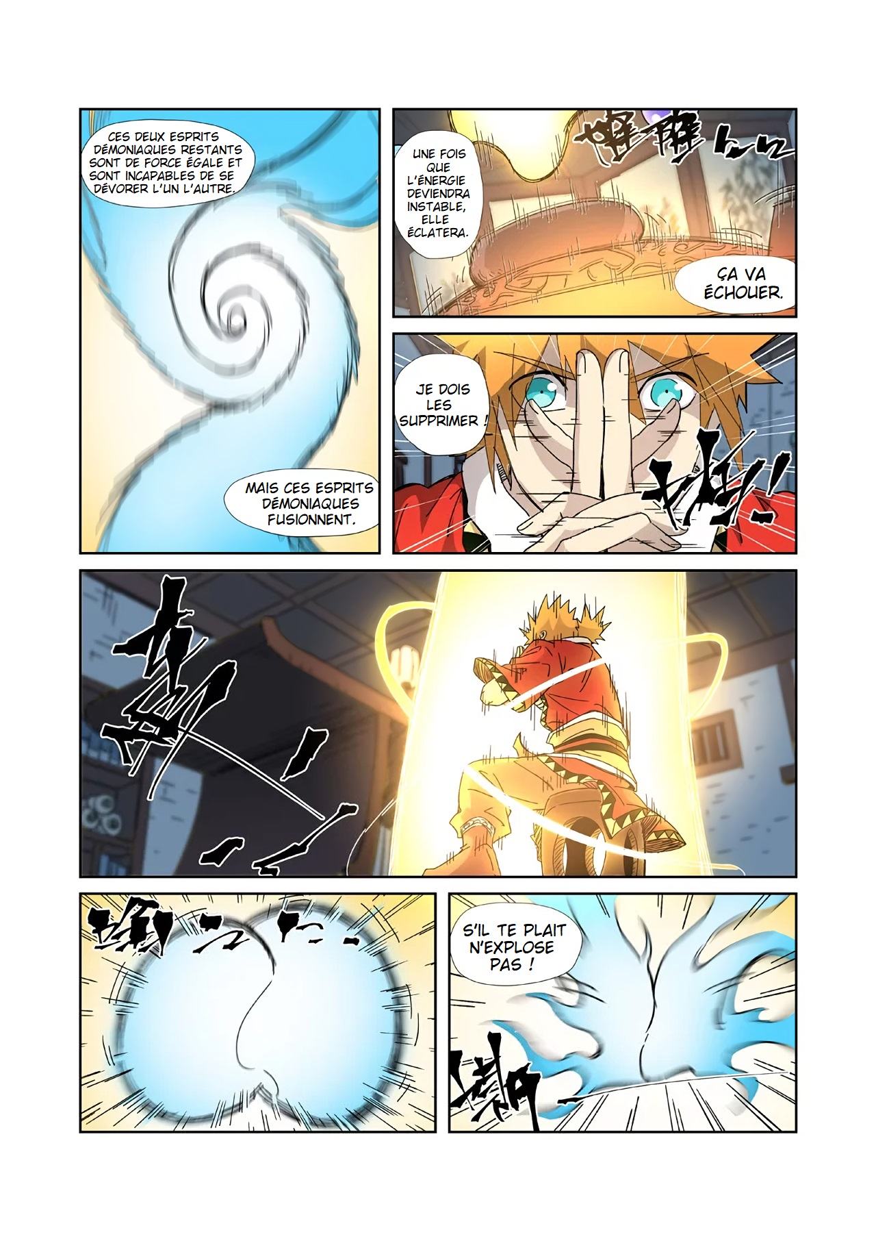 Tales Of Demons And Gods Chapitre 332.5 - Page 7