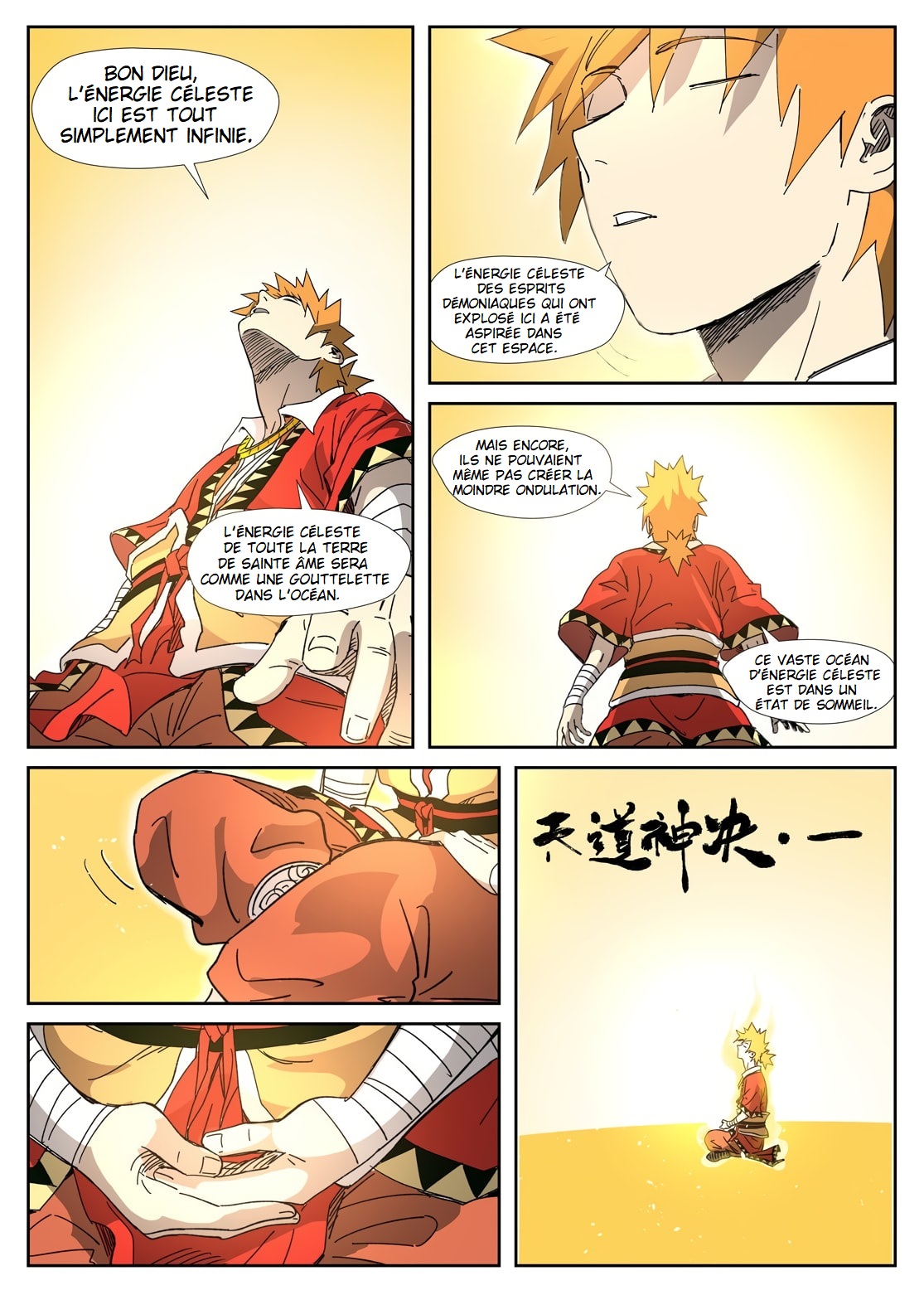 Tales Of Demons And Gods Chapitre 333 - Page 3