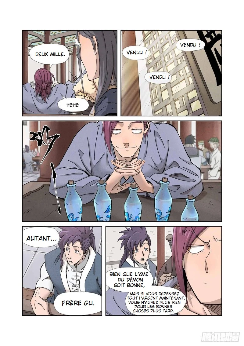 Tales Of Demons And Gods Chapitre 336.5 - Page 6
