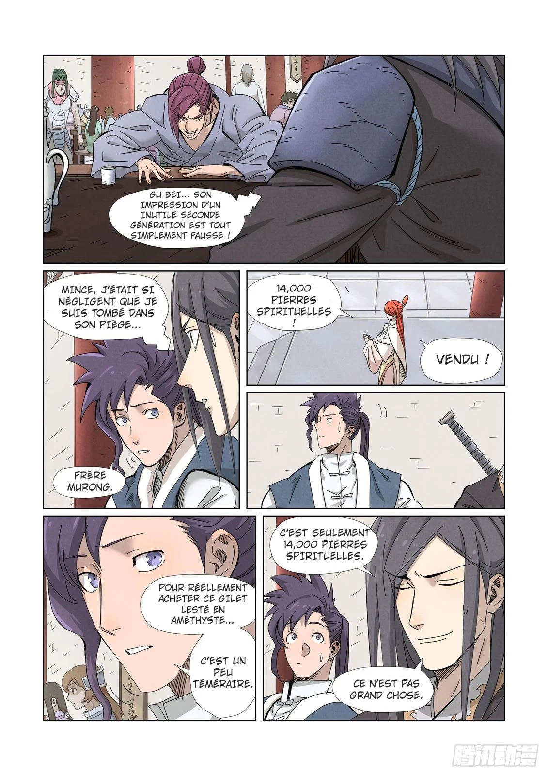 Tales Of Demons And Gods Chapitre 337.5 - Page 1
