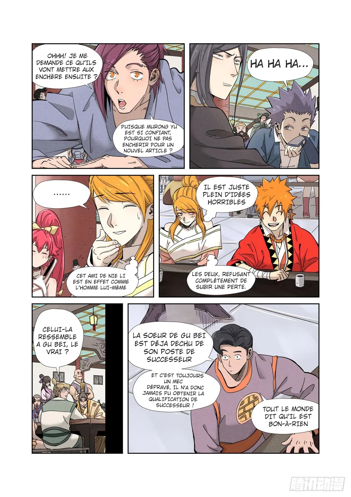 Tales Of Demons And Gods Chapitre 337.5 - Page 2