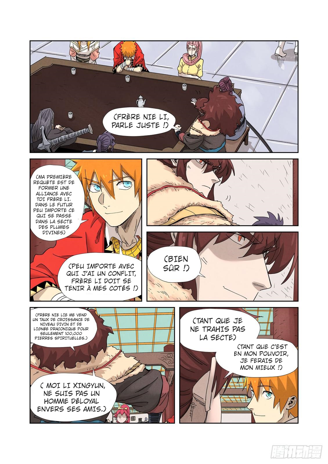 Tales Of Demons And Gods Chapitre 337.5 - Page 8