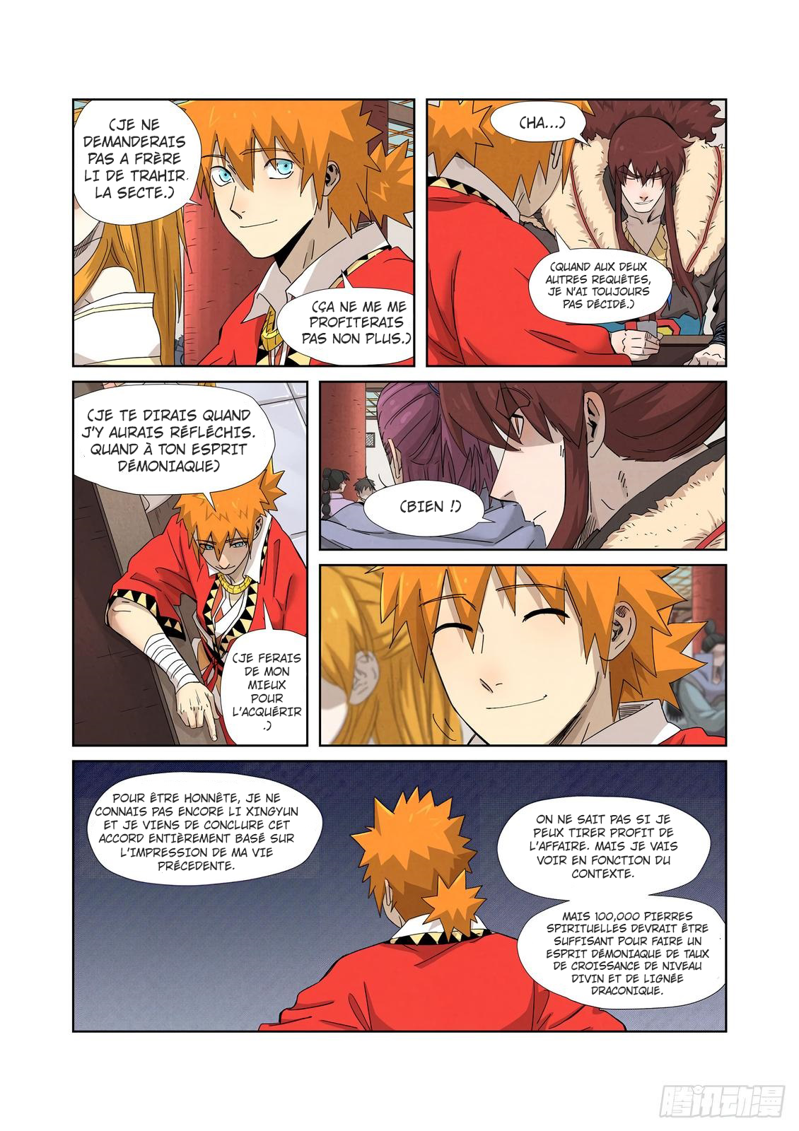 Tales Of Demons And Gods Chapitre 337.5 - Page 9
