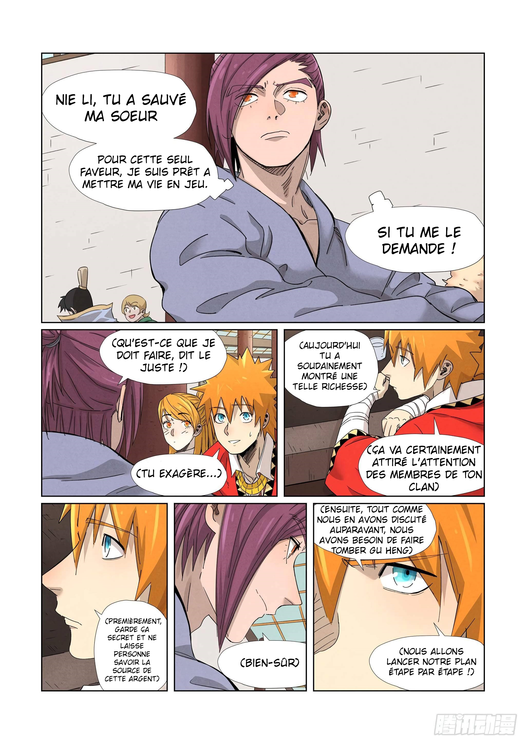 Tales Of Demons And Gods Chapitre 338 - Page 1