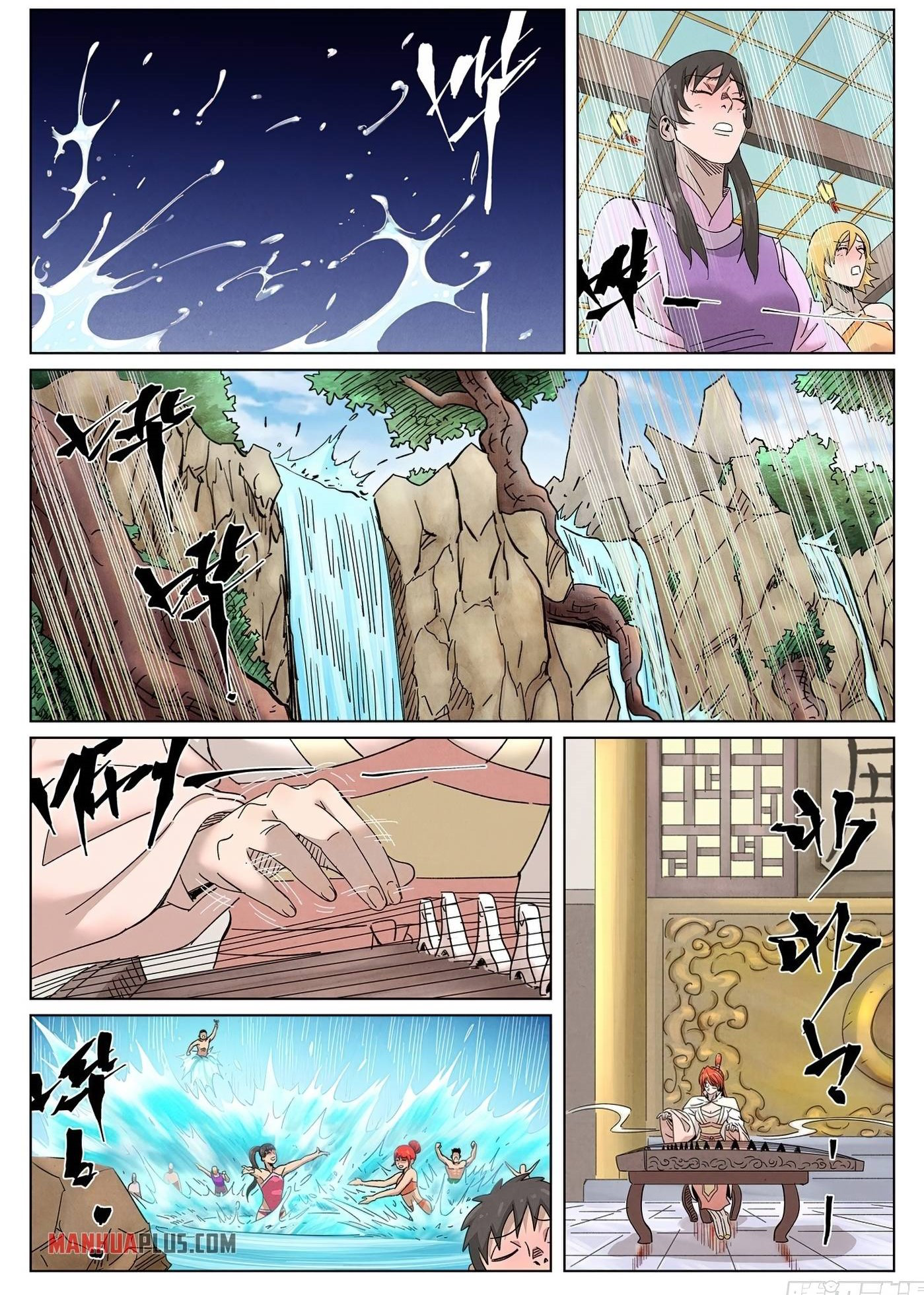 Tales Of Demons And Gods Chapitre 339.5 - Page 1