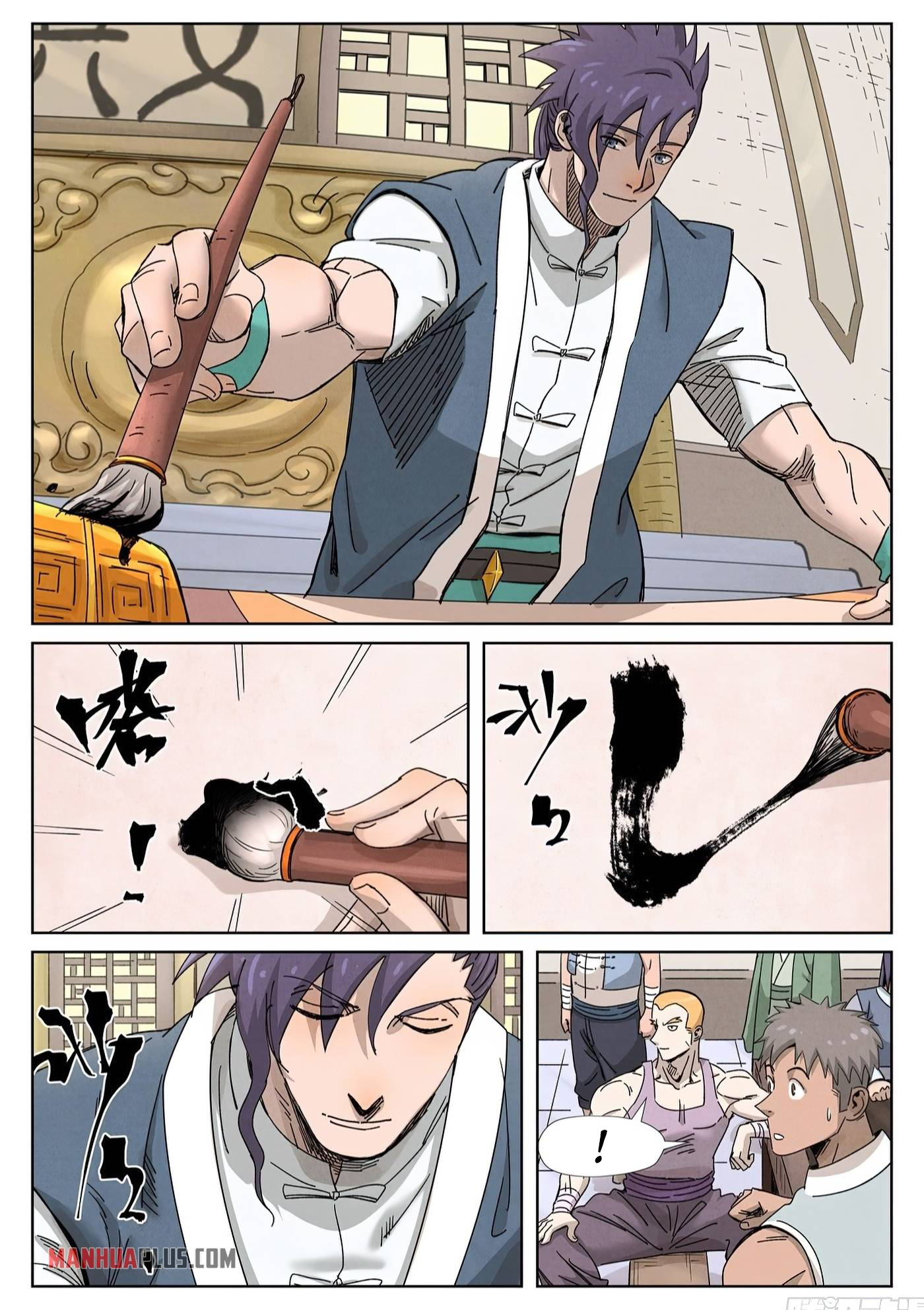 Tales Of Demons And Gods Chapitre 339.5 - Page 6