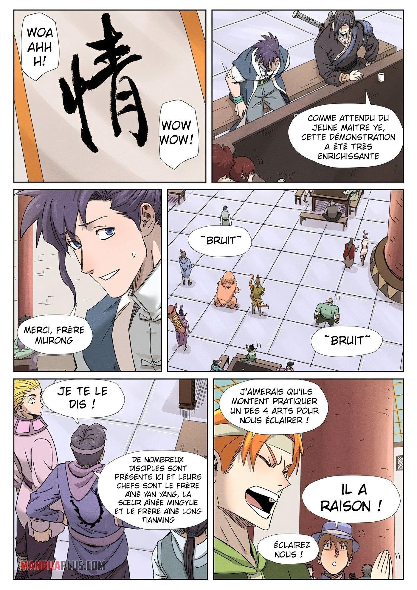 Tales Of Demons And Gods Chapitre 340 - Page 2