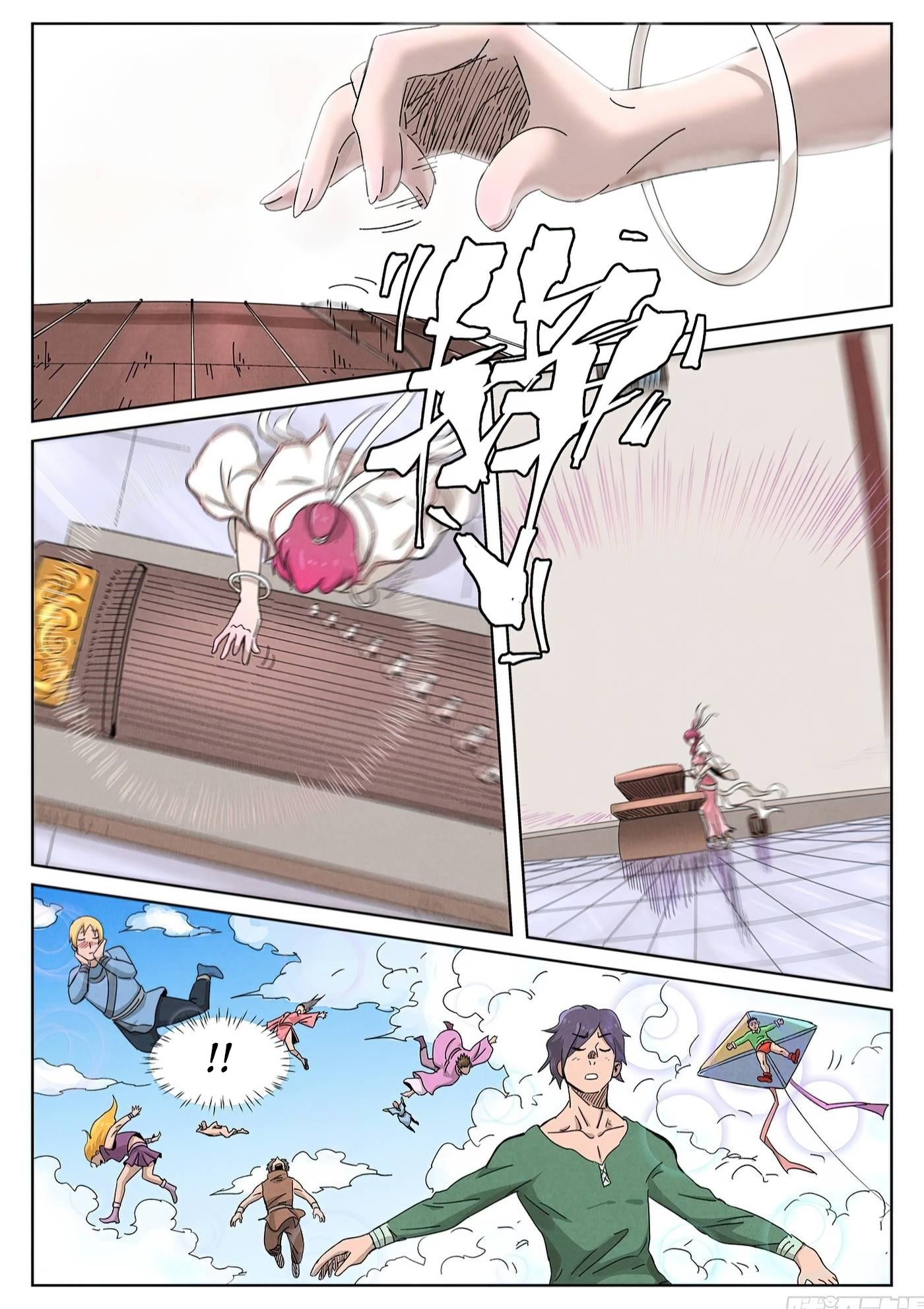 Tales Of Demons And Gods Chapitre 340.5 - Page 2